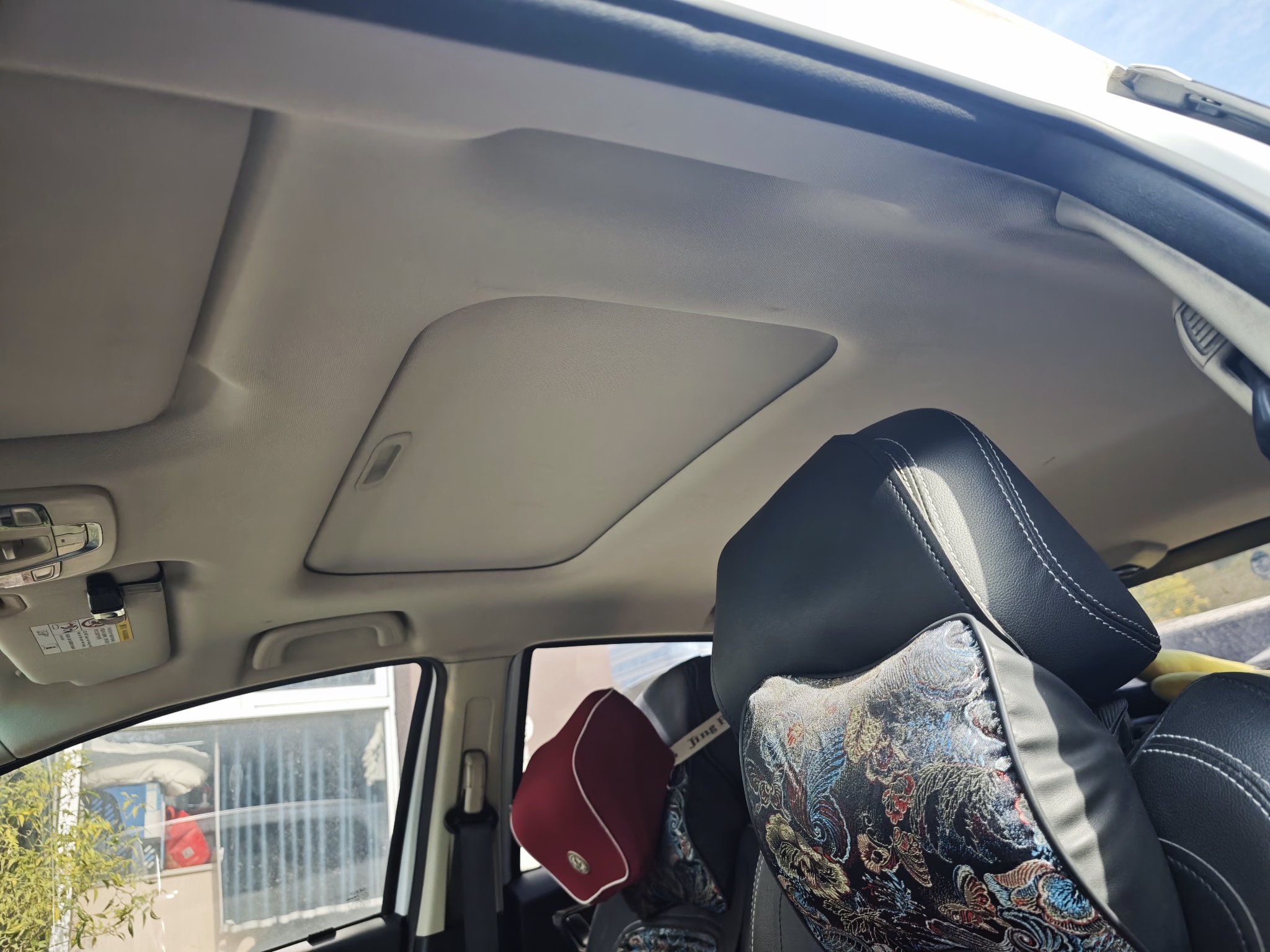 Vision X3 2018 immagine di auto #11