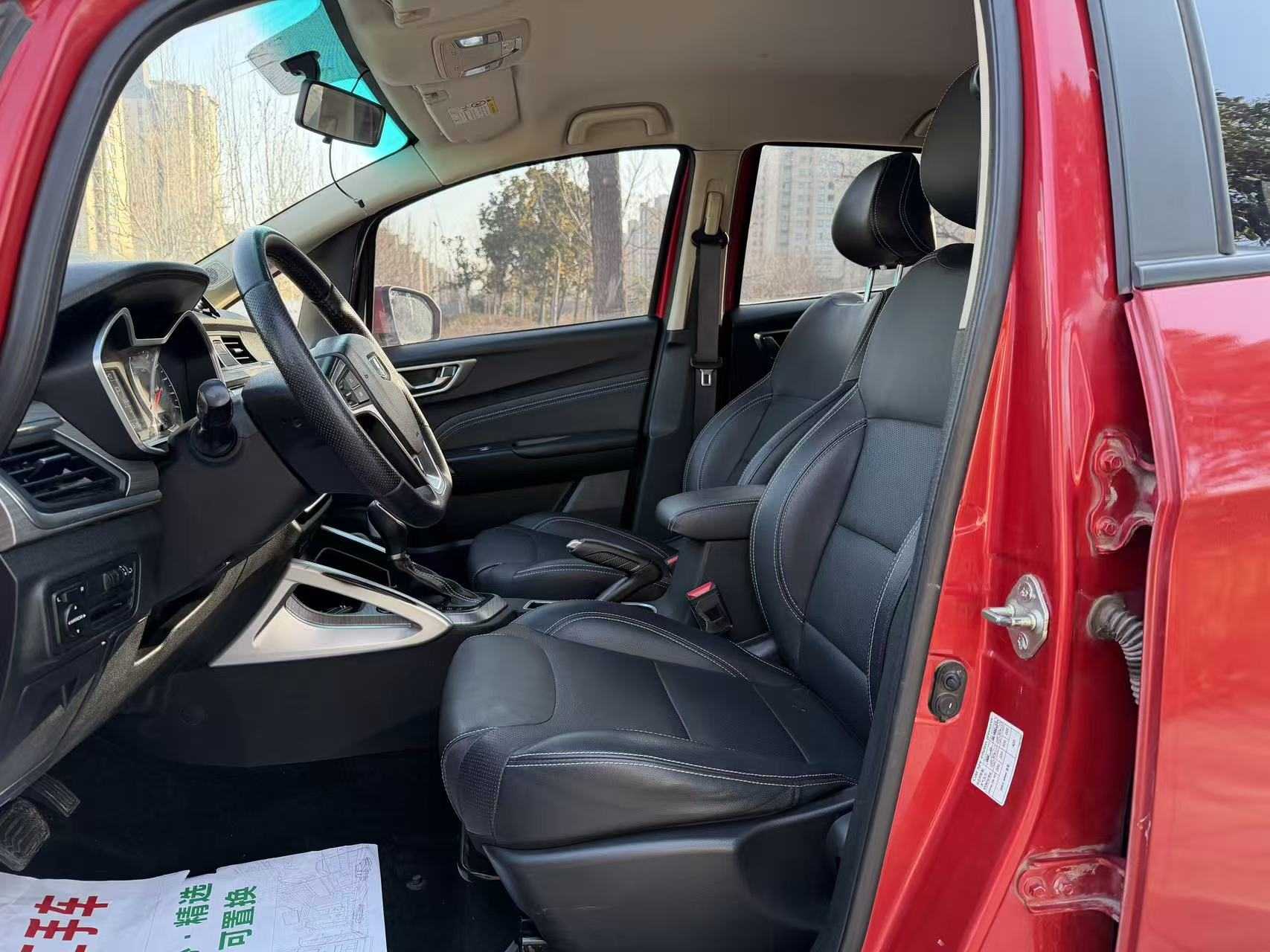 Vision X3 2018 #11 Vision X3 2018 car image #11