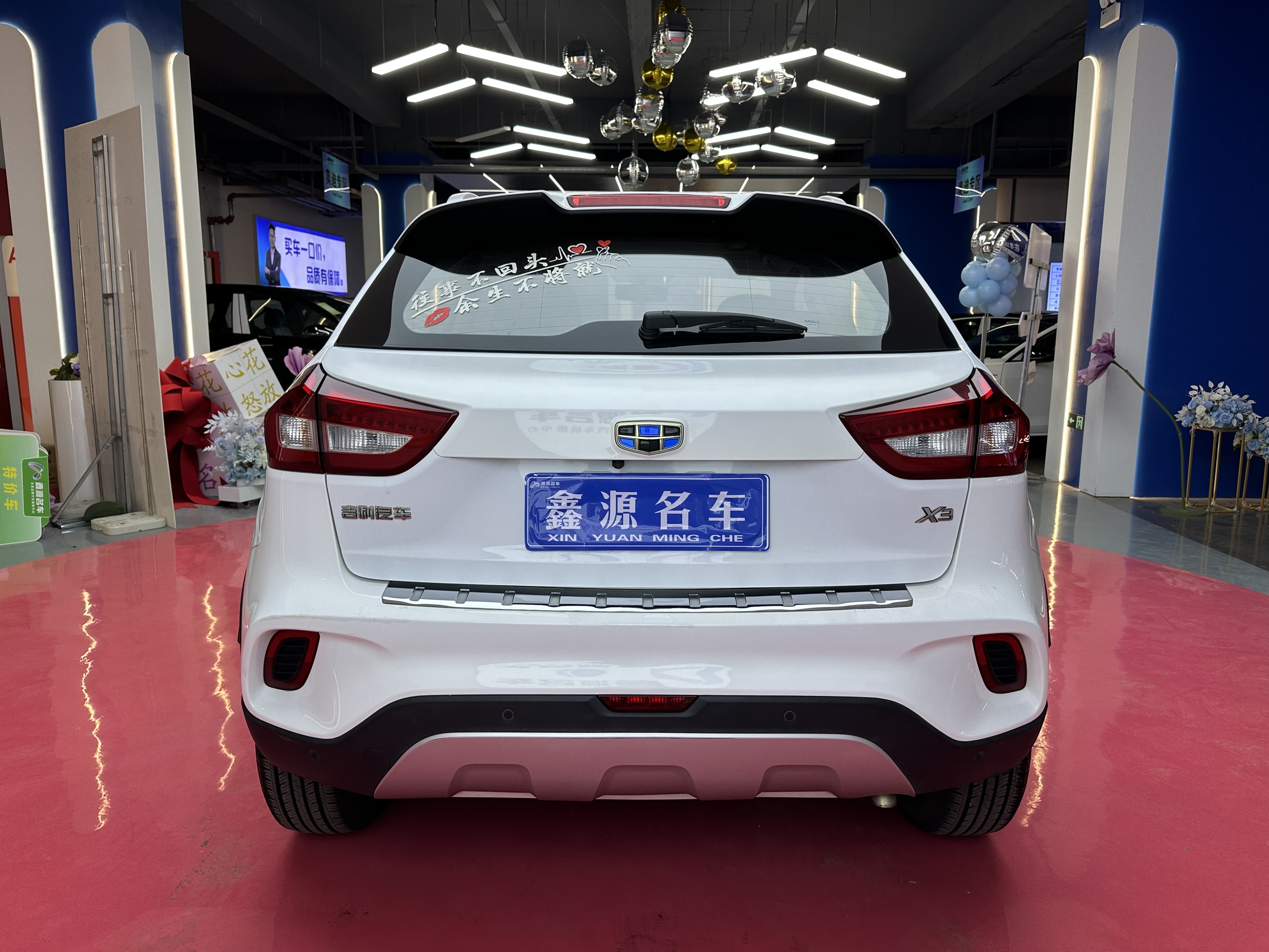 Vision X3 2019 #11 Vision X3 2019 car image #11