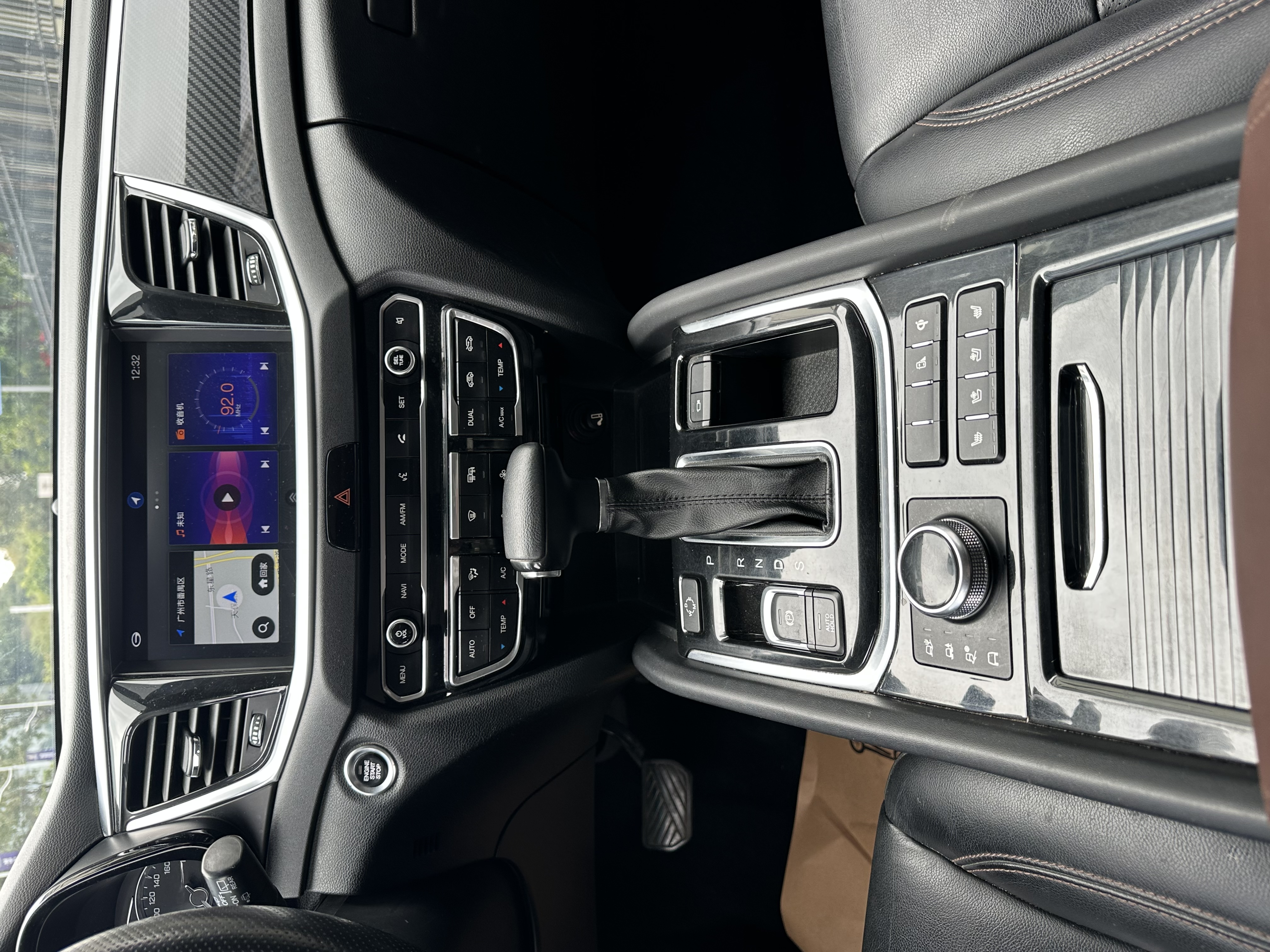 GAC Trumpchi GS7 2017 car image #11