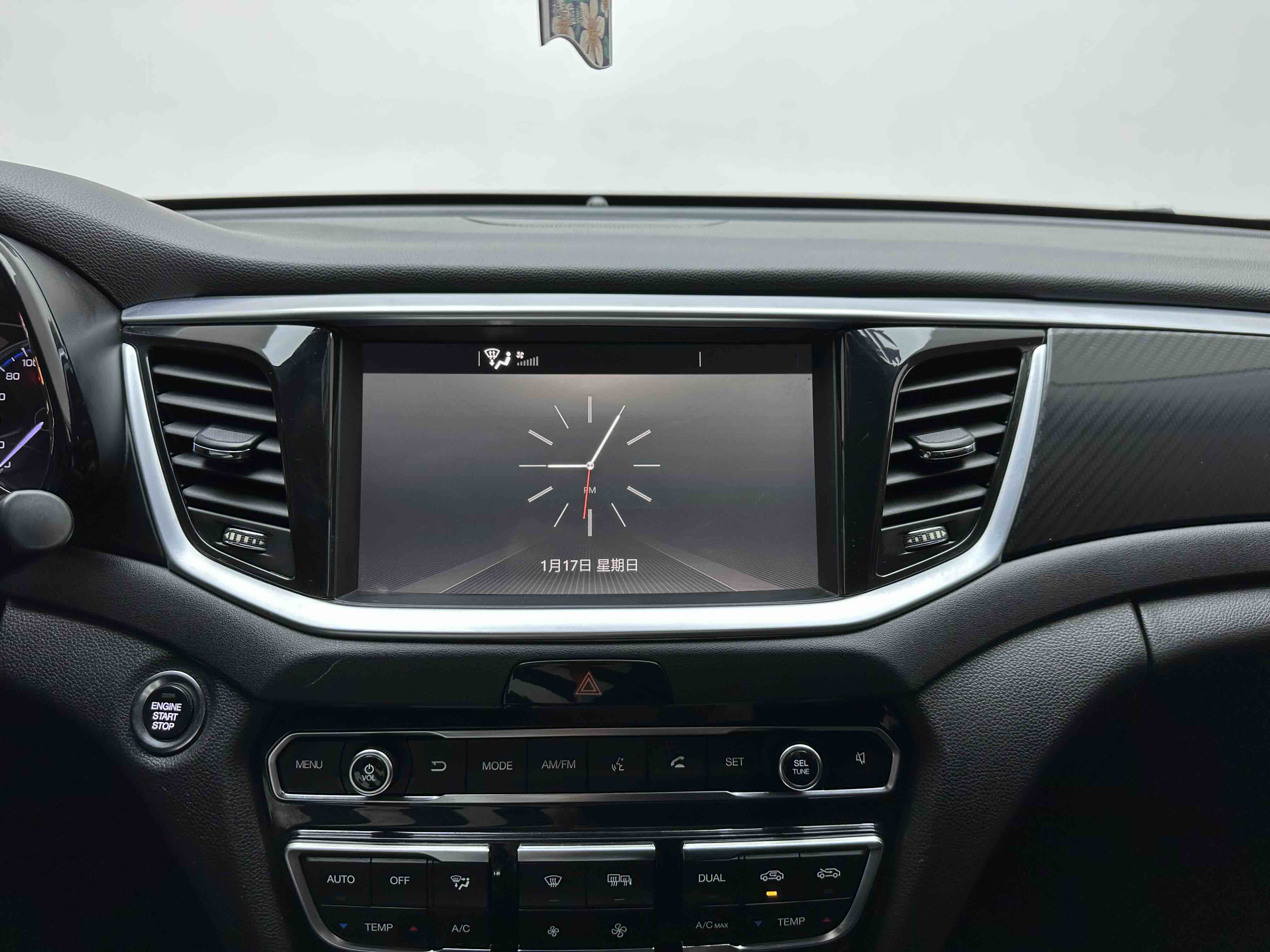 GAC Trumpchi GS7 2018 #11 GAC Trumpchi GS7 2018 car image #11