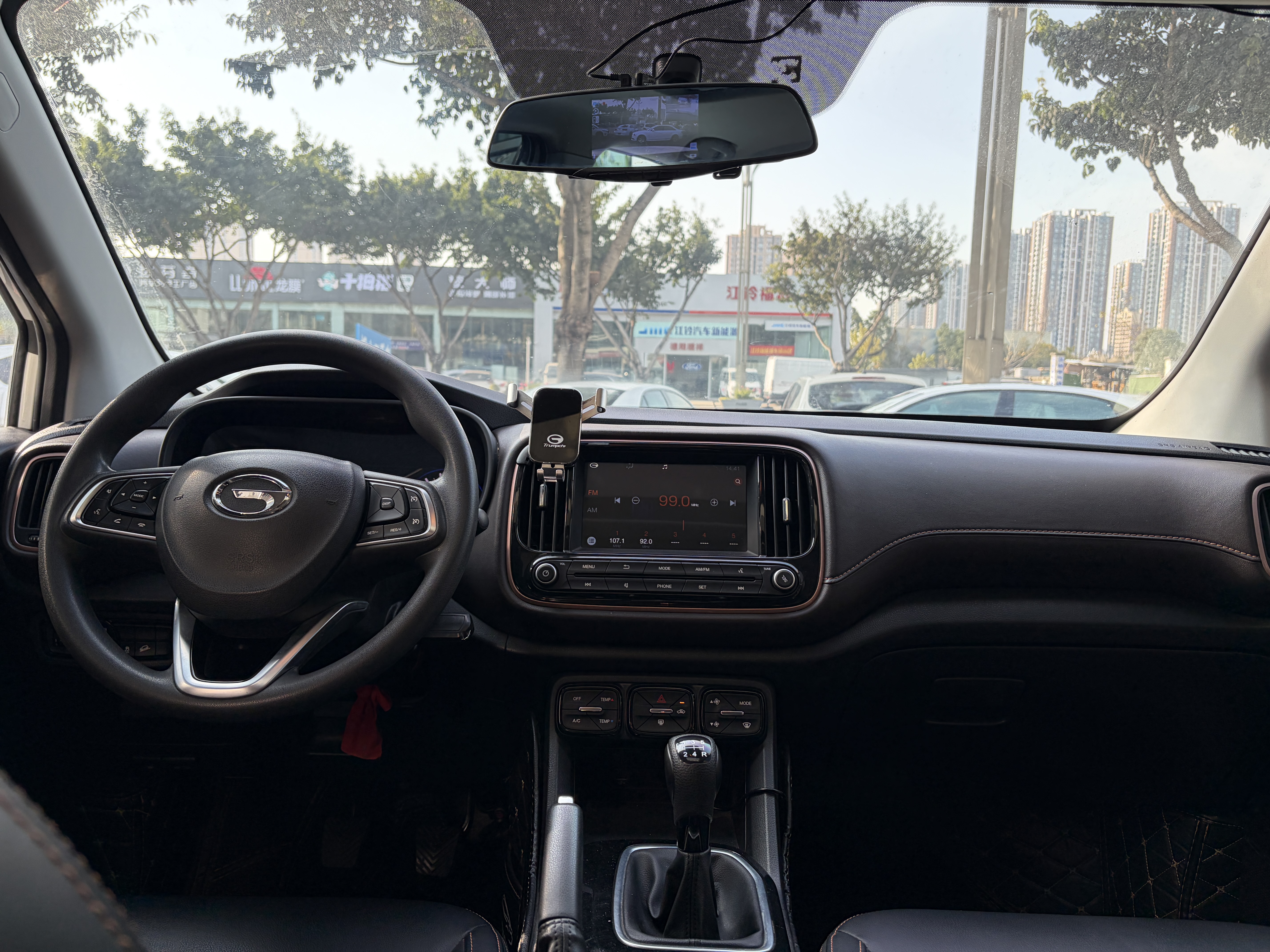 GAC Trumpchi GS3 2018 car image #11