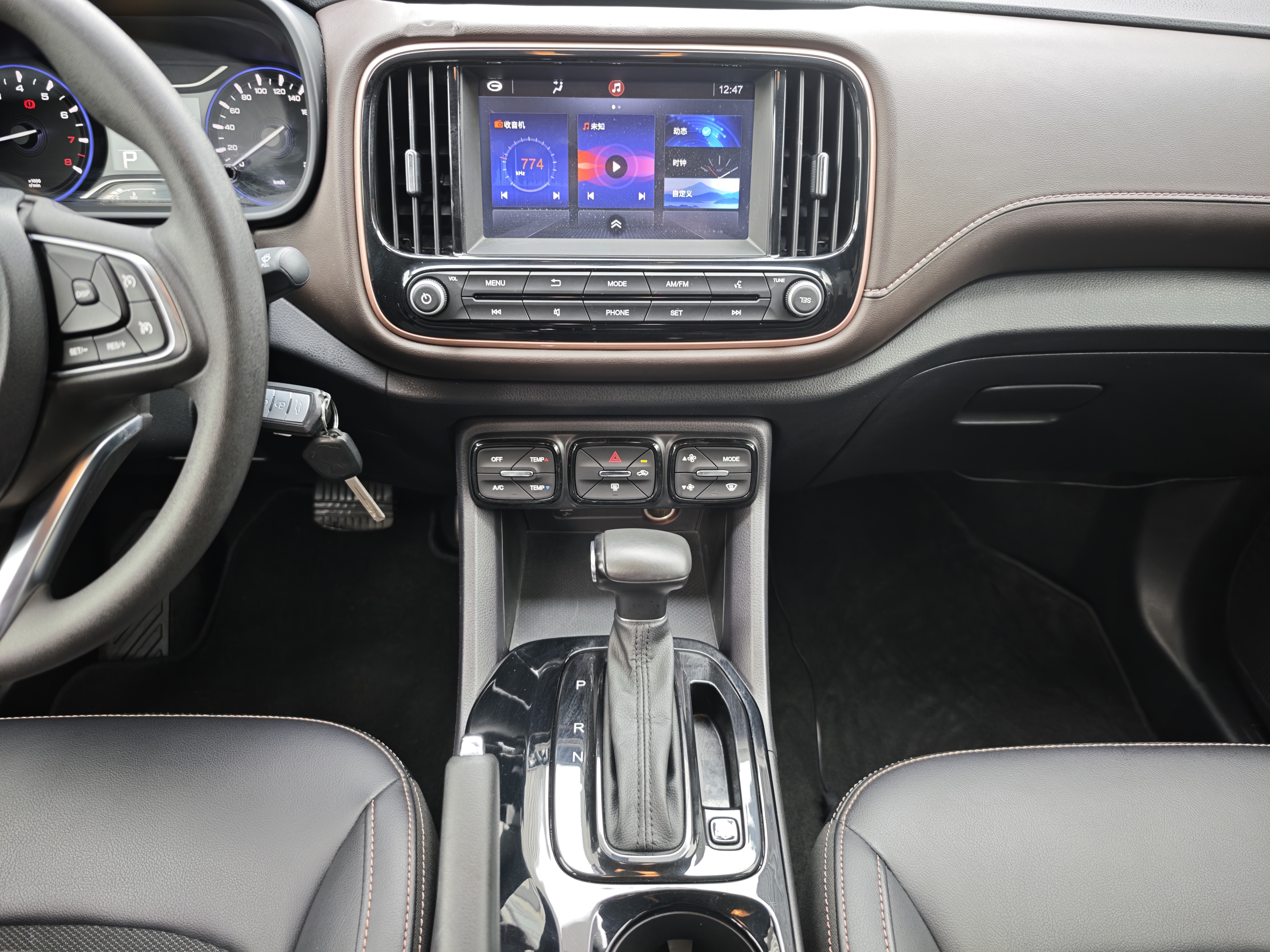 GAC Trumpchi GS3 2018 #11 GAC Trumpchi GS3 2018 car image #11