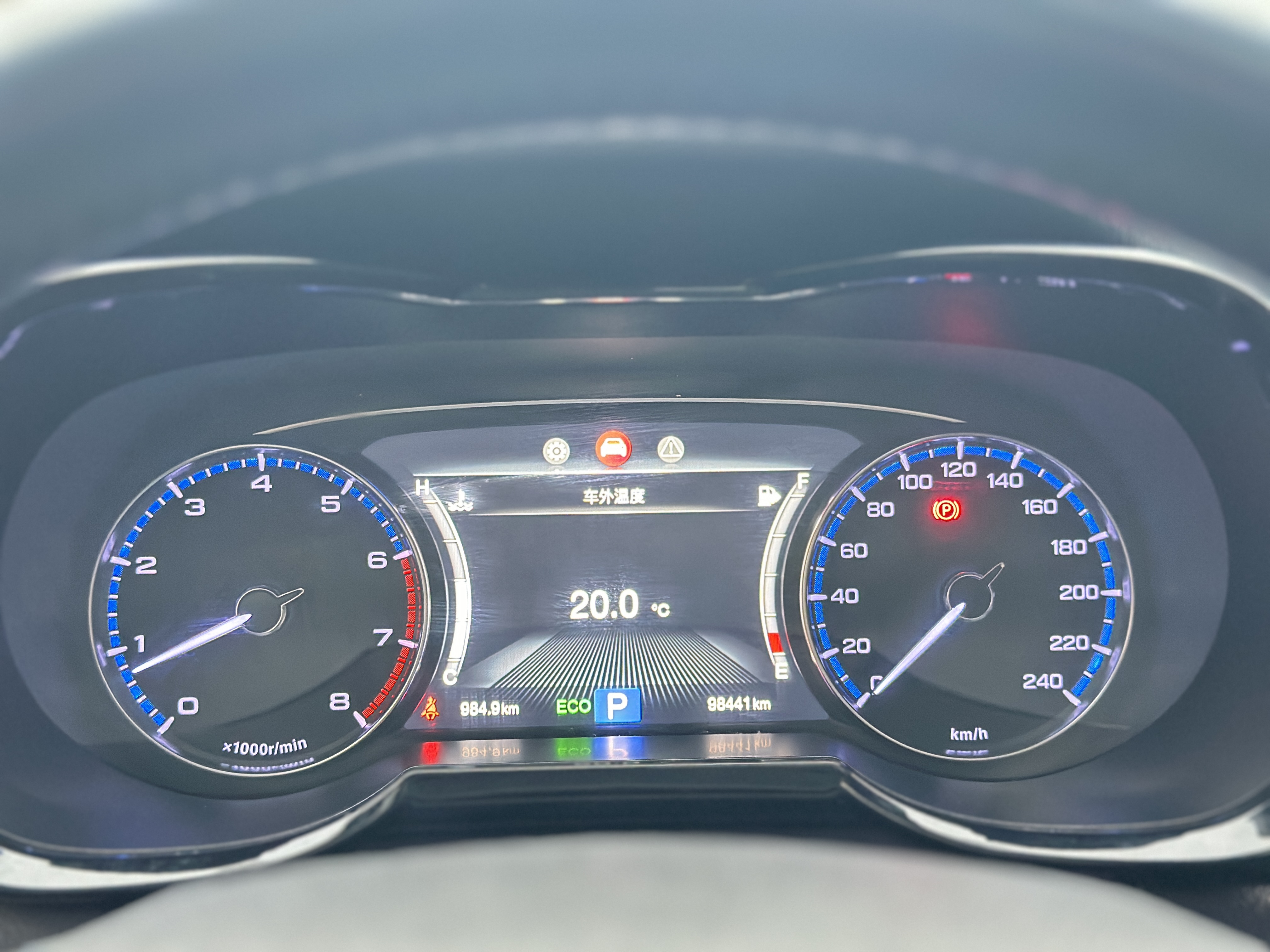 GAC Trumpchi GS7 2017 #11 GAC Trumpchi GS7 2017 car image #11