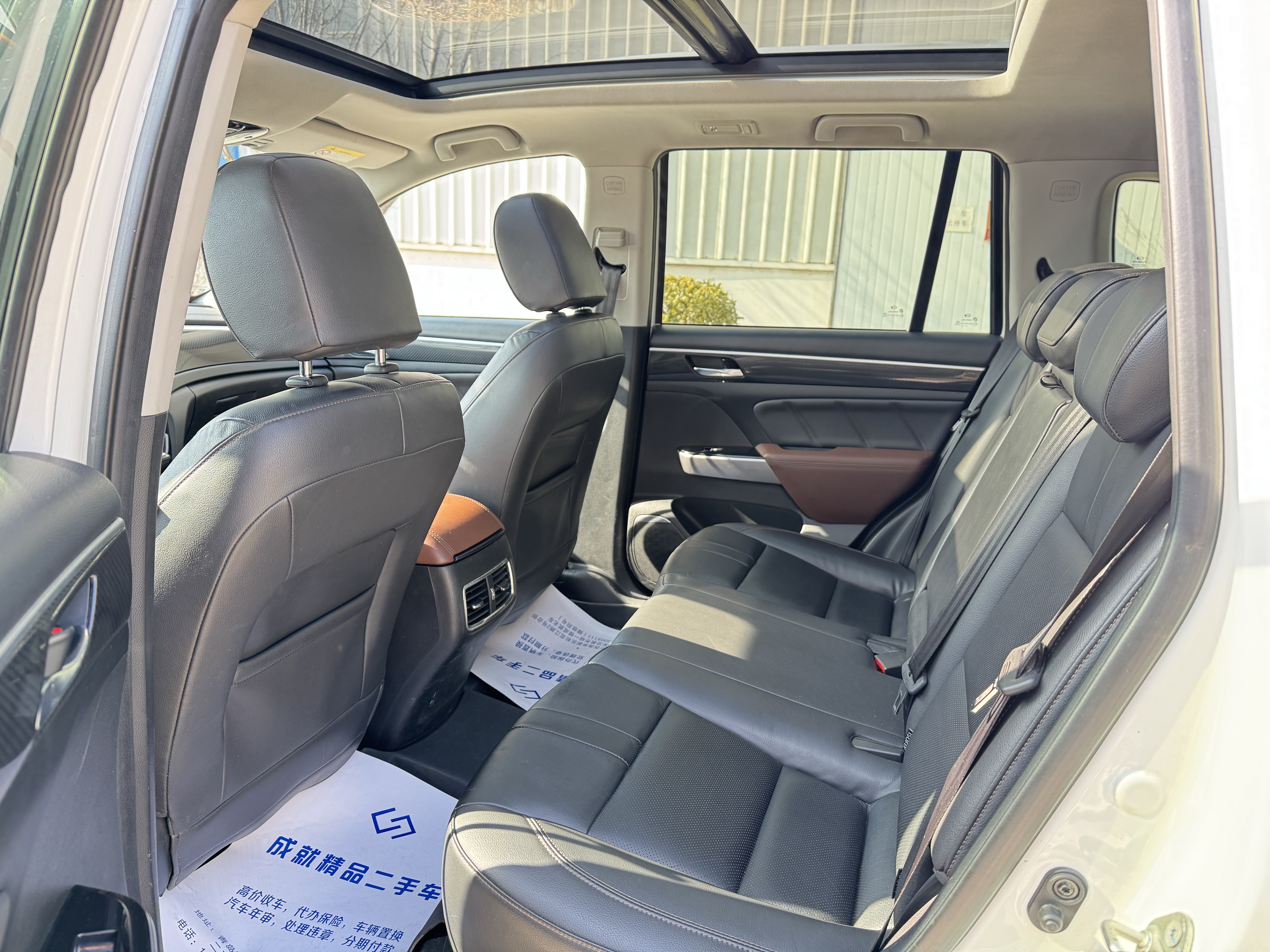 GAC Trumpchi GS7 2018 #11 GAC Trumpchi GS7 2018 car image #11