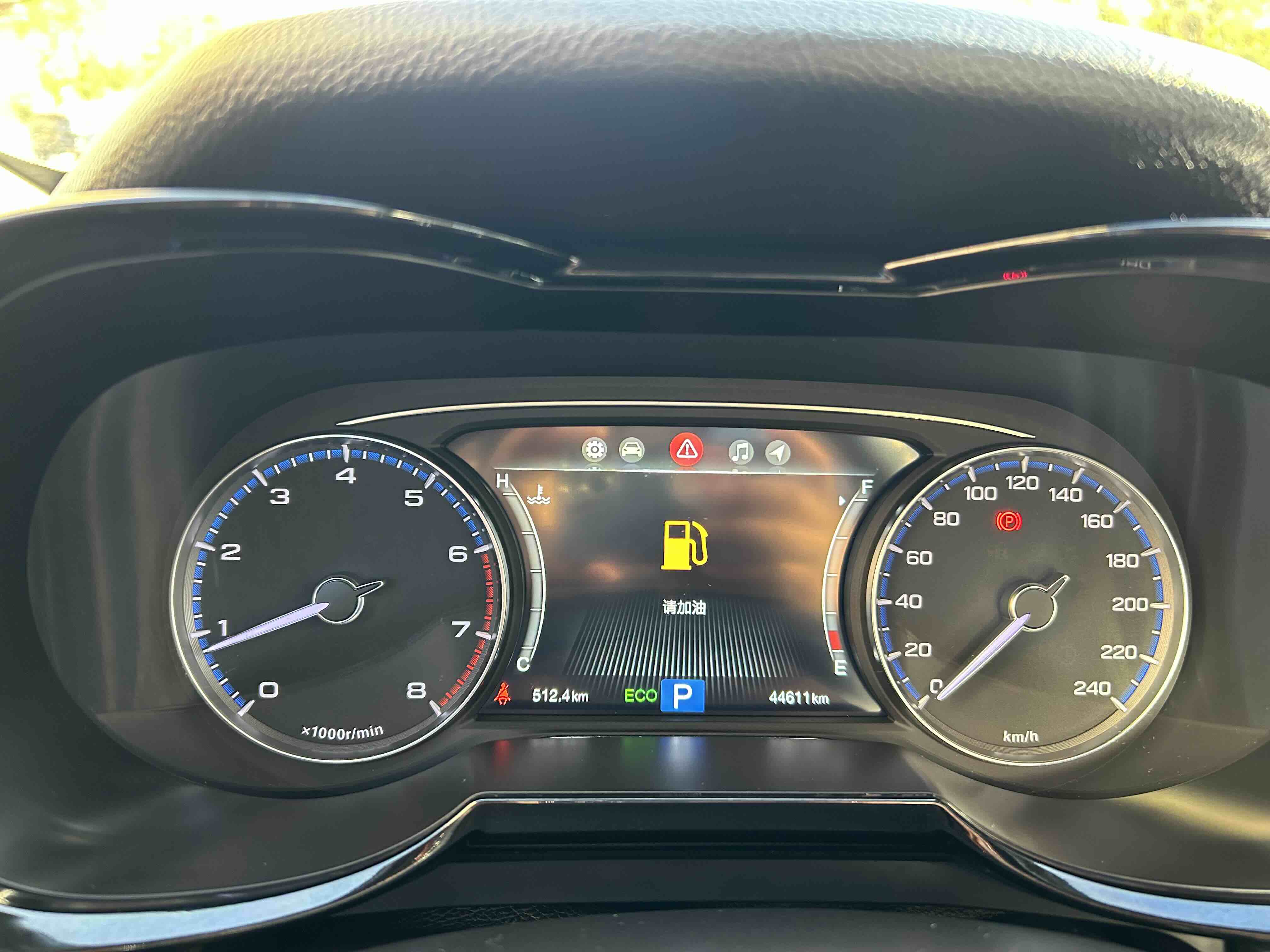 GAC Trumpchi GS7 2019 car image #11