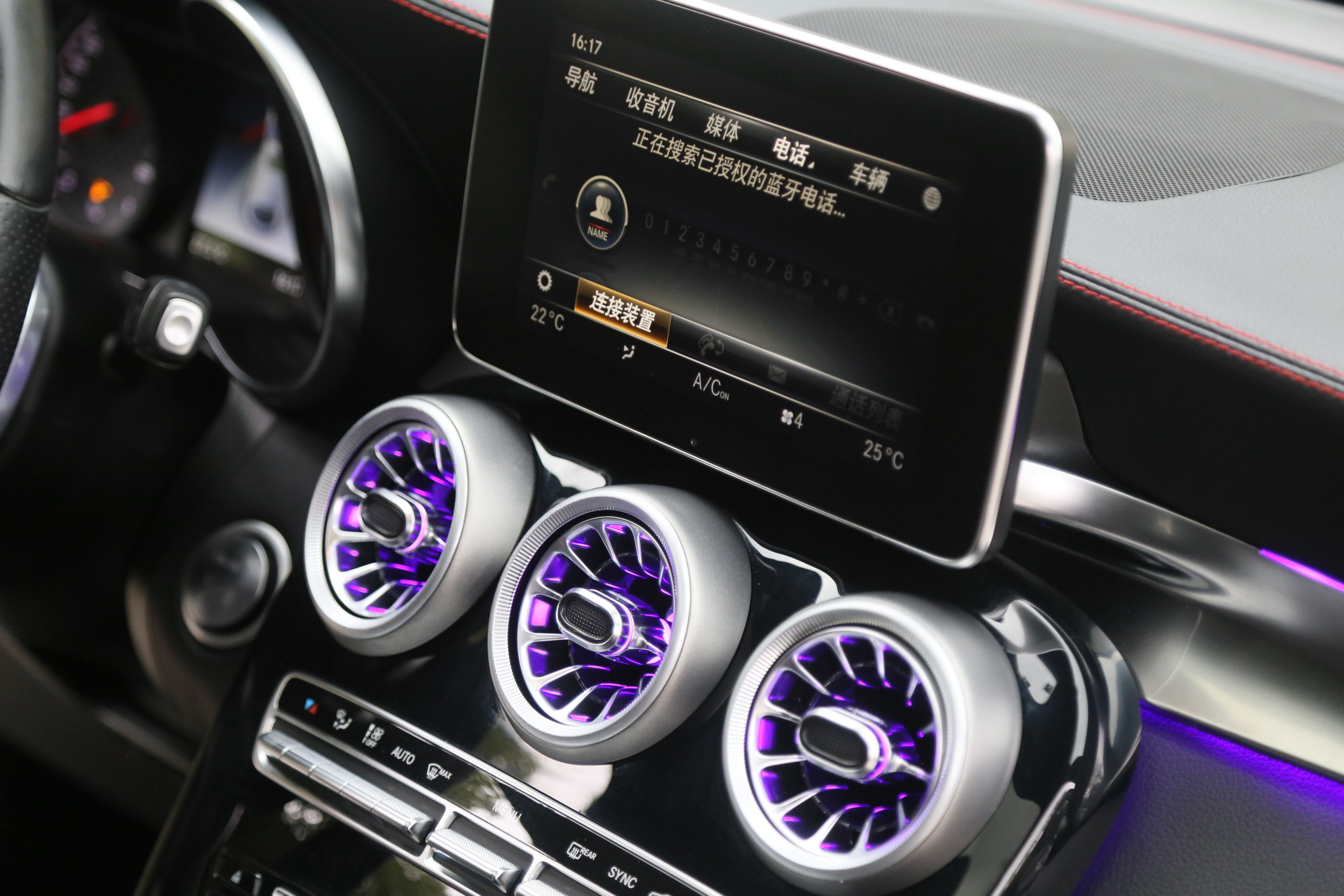 Mercedes-Benz GLC Coupe AMG 2019 изображение автомобиля #11