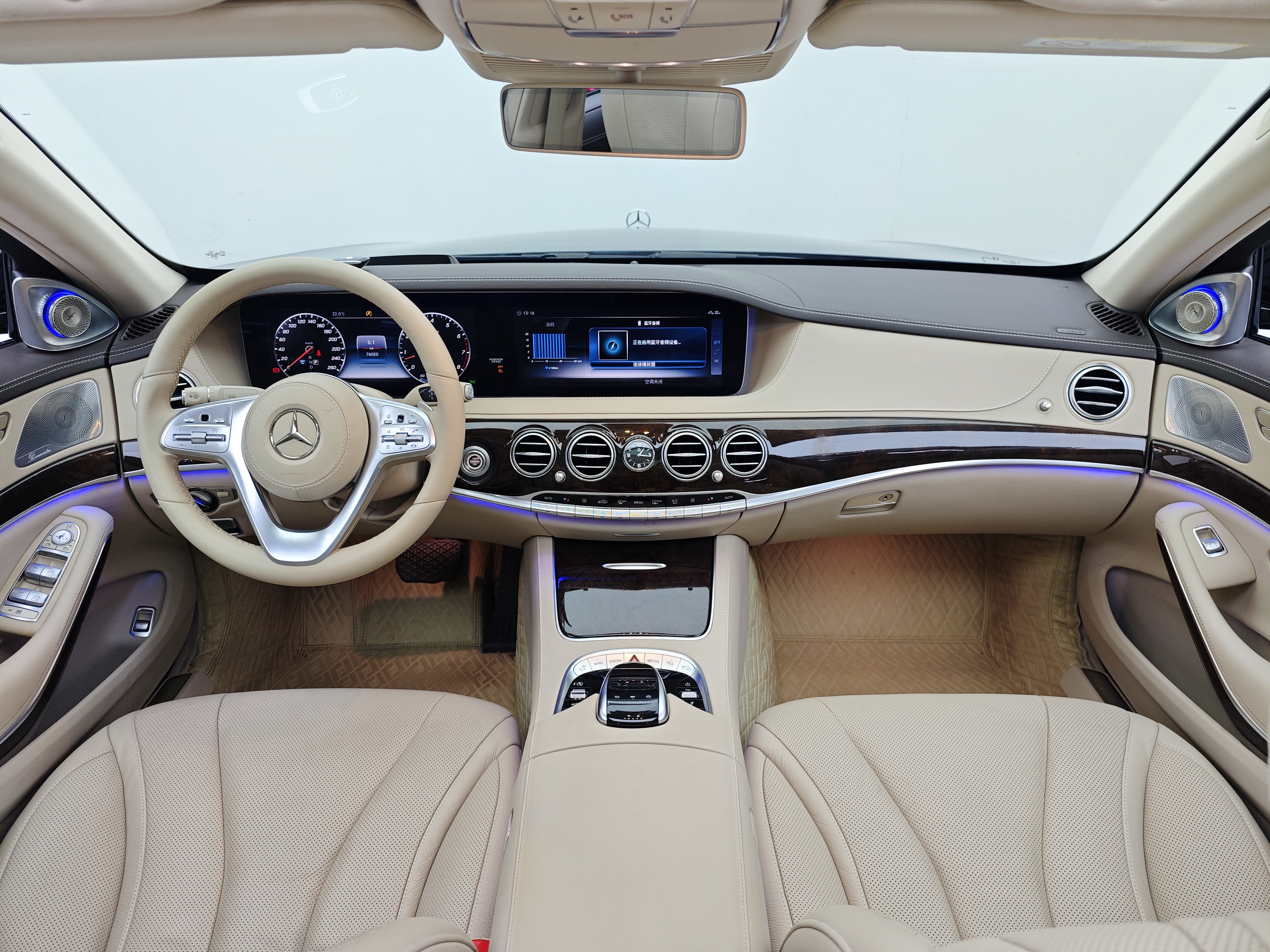 Mercedes-Benz S Class 2018 immagine di auto #11