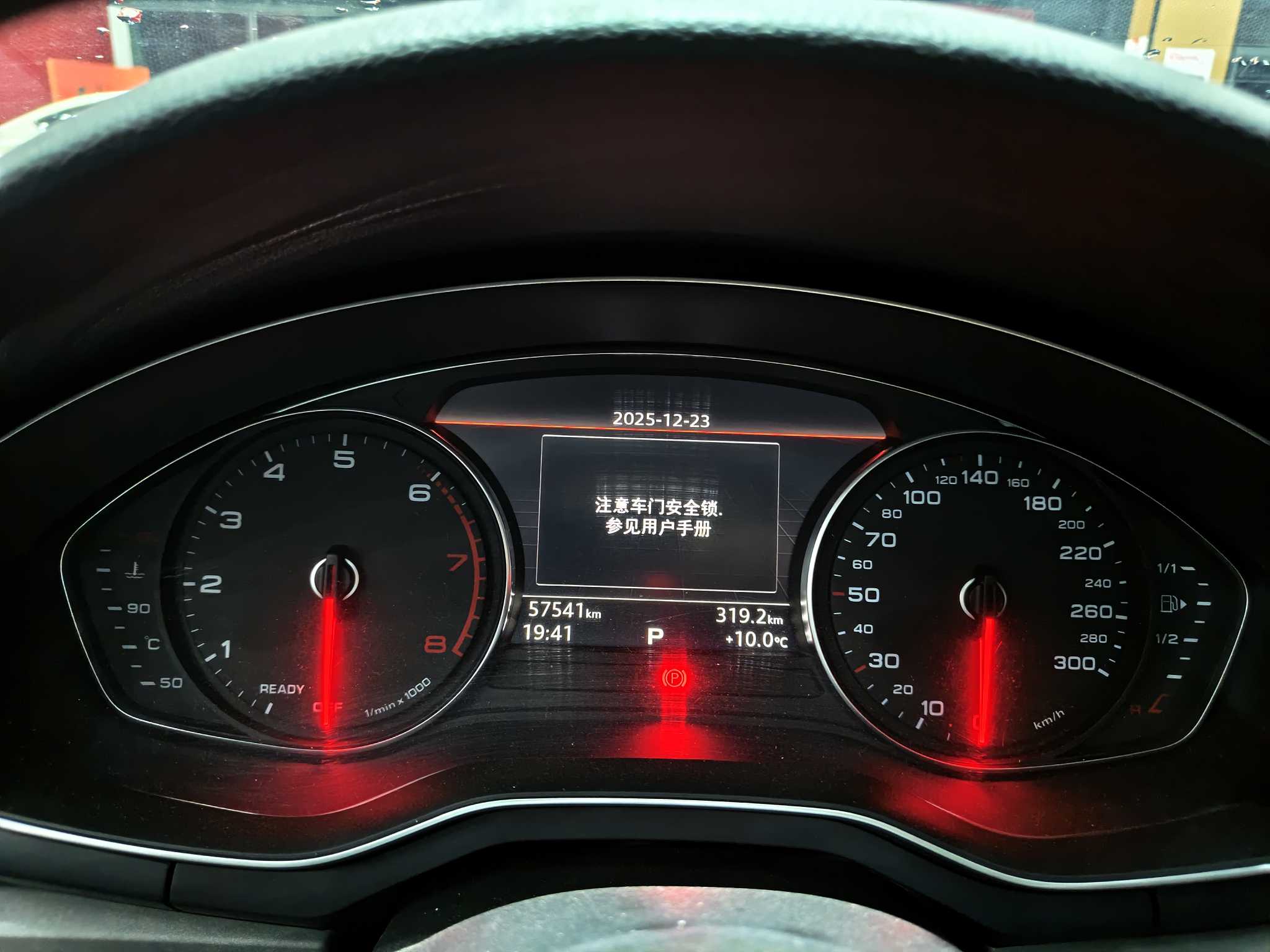 Audi A4L 2019 car image #11