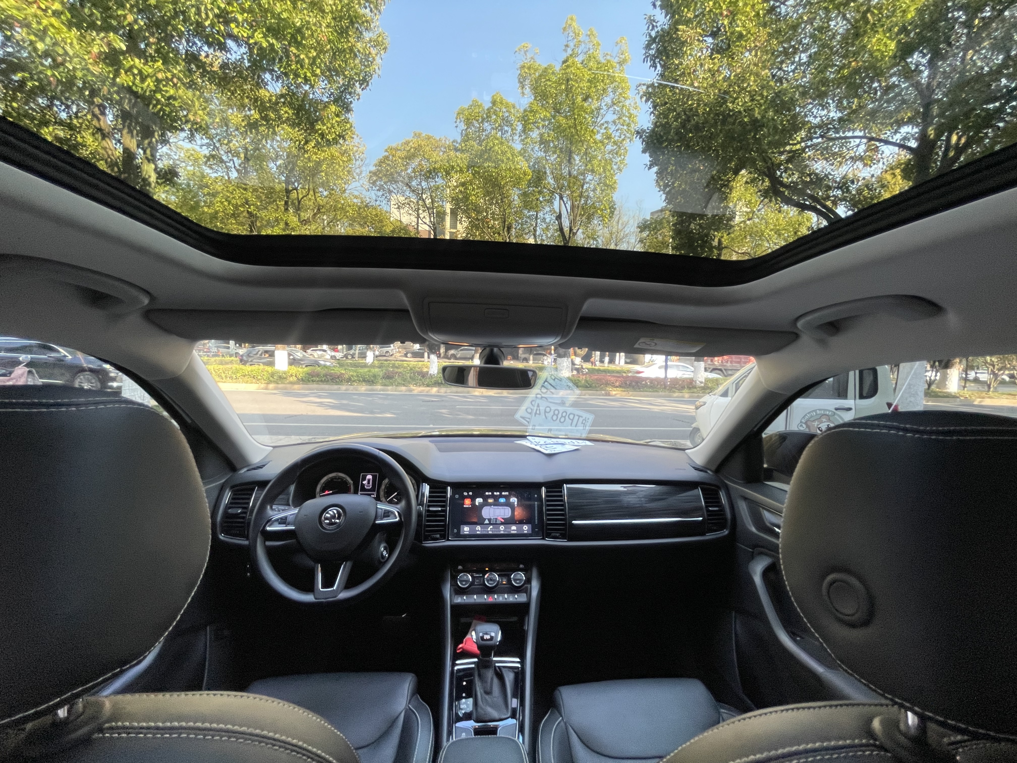 Skoda Kodiaq 2019 imagen de coche #11