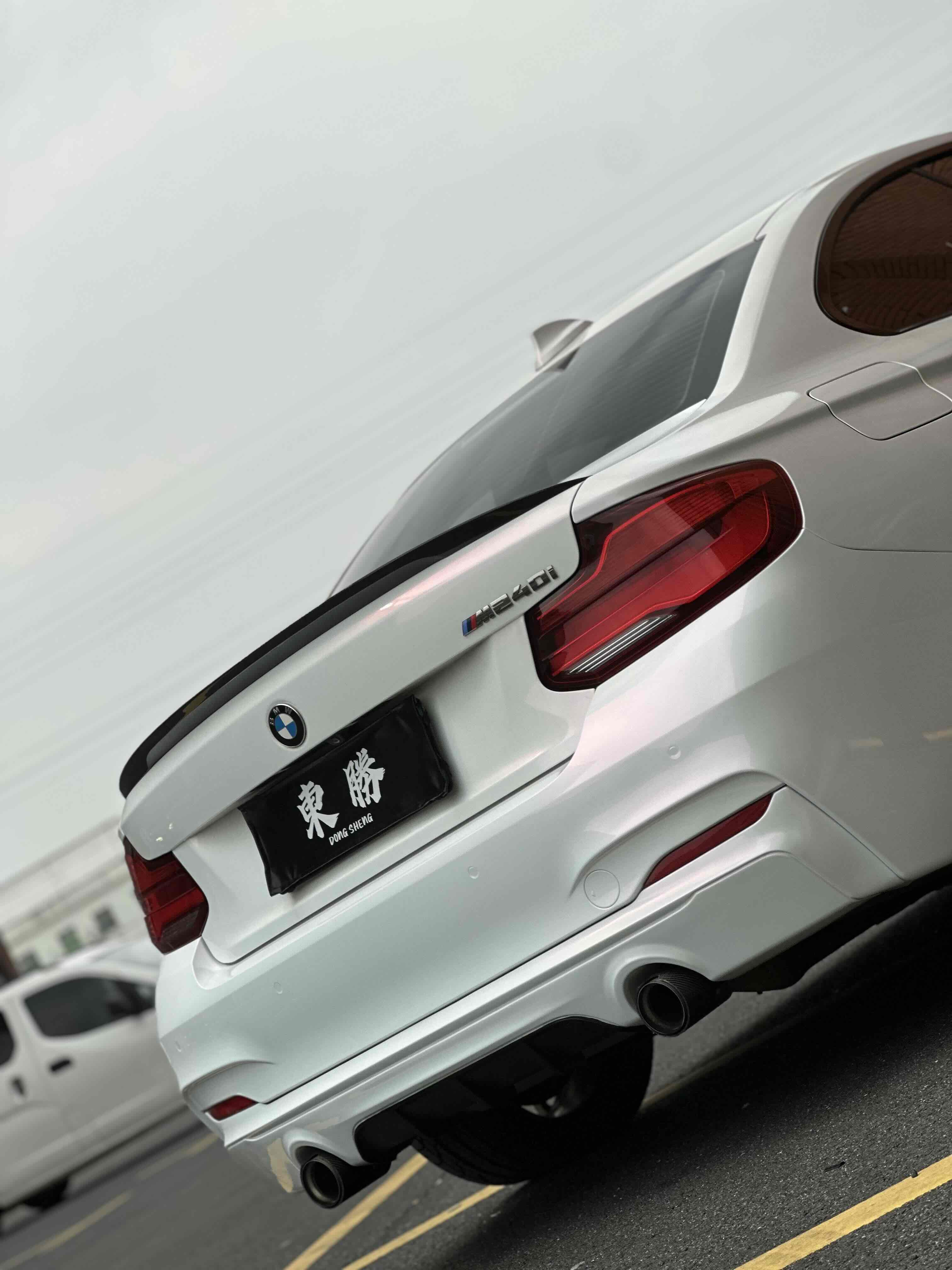 BMW M240i 2019 immagine di auto #11