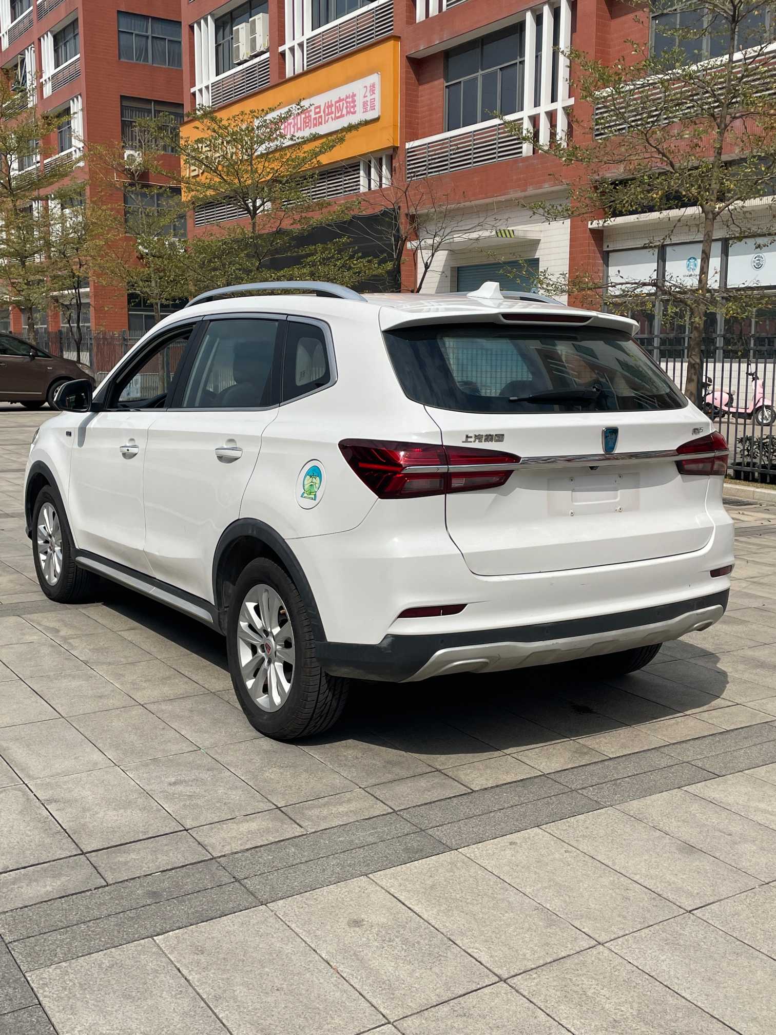 Roewe RX5 2018 image de voiture #11