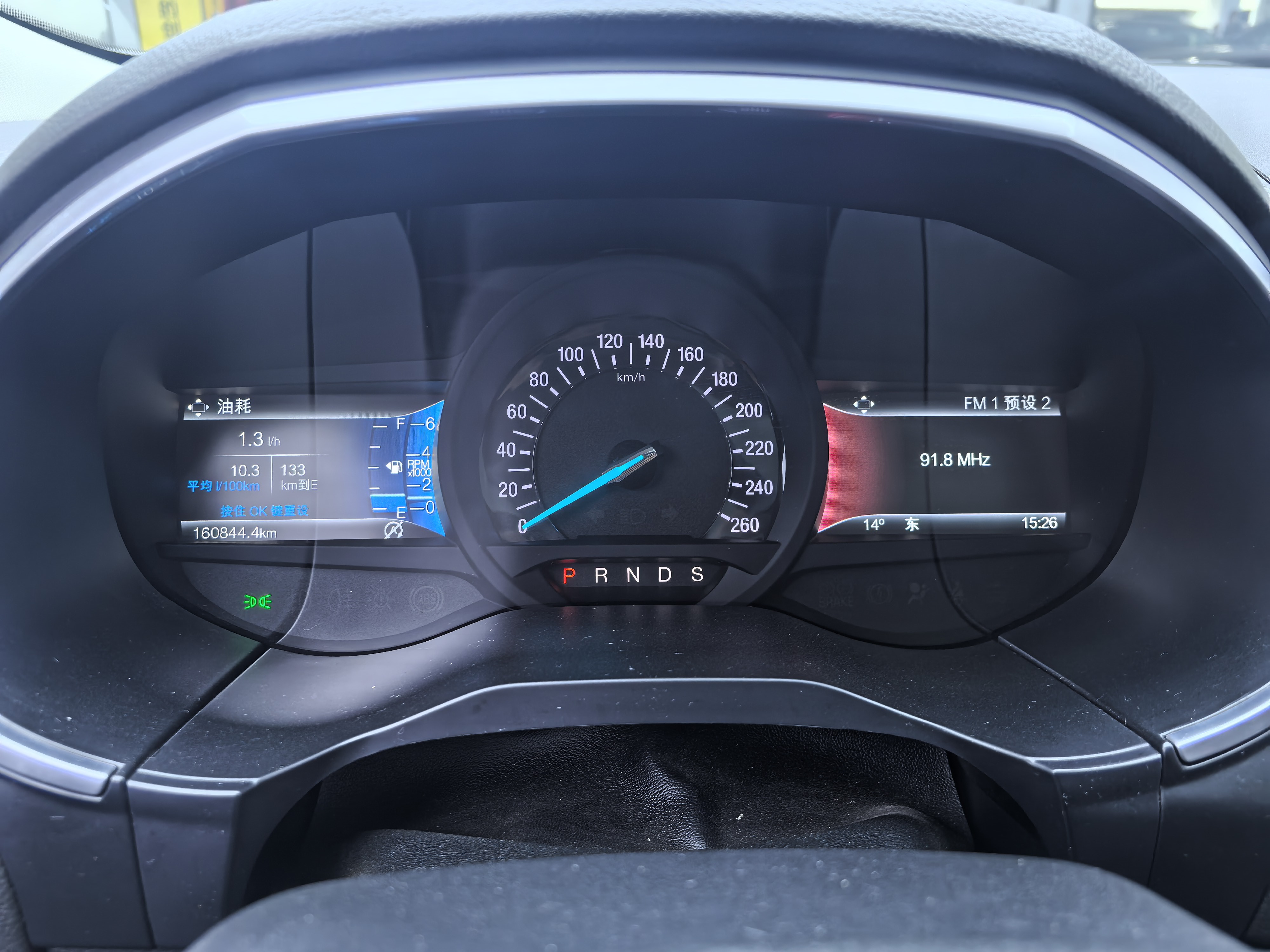 Ford Edge 2018 immagine di auto #11