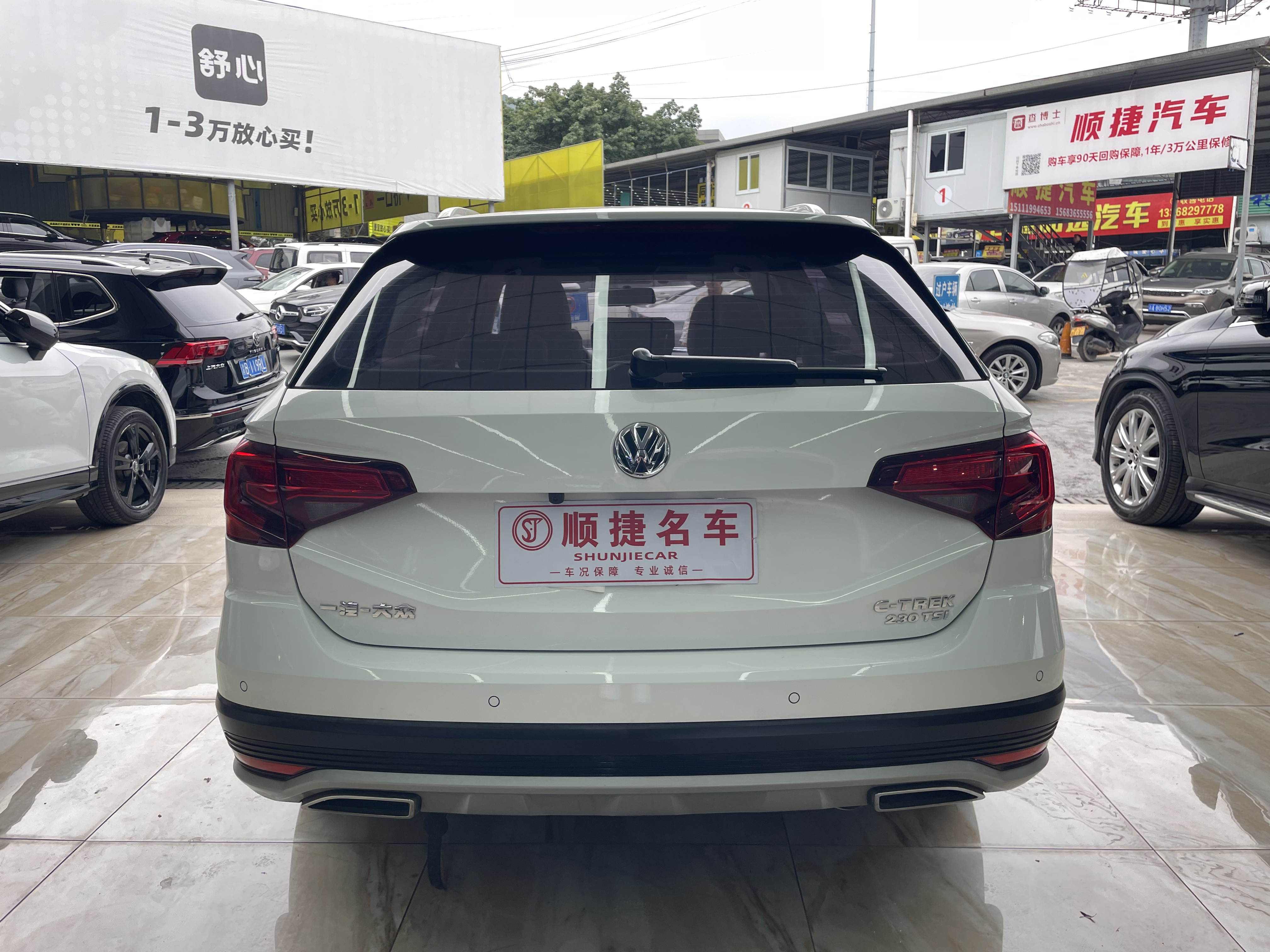 Volkswagen C-Trek 2018 immagine di auto #11