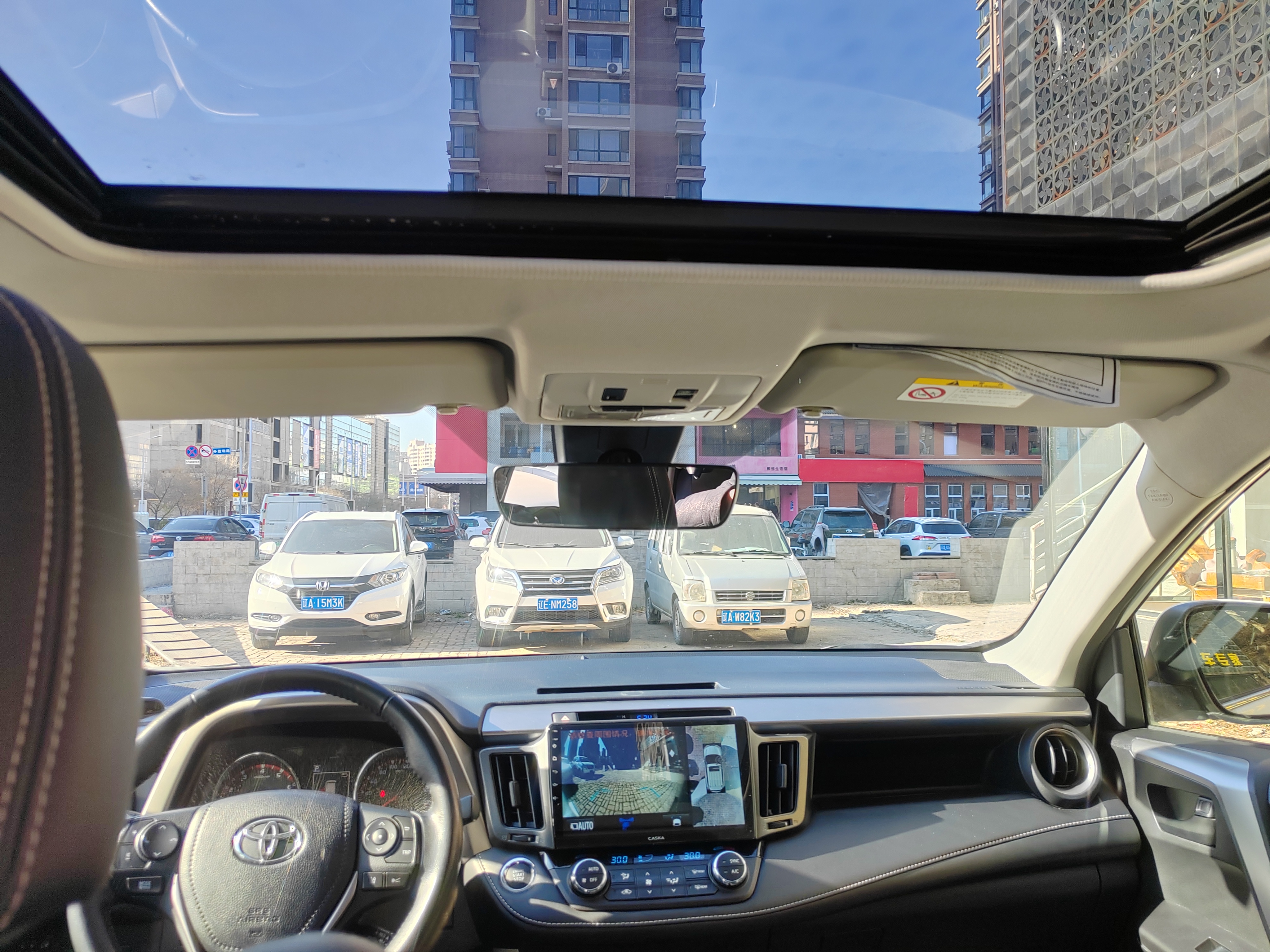 丰田 RAV4荣放 2018 汽车图片 #11