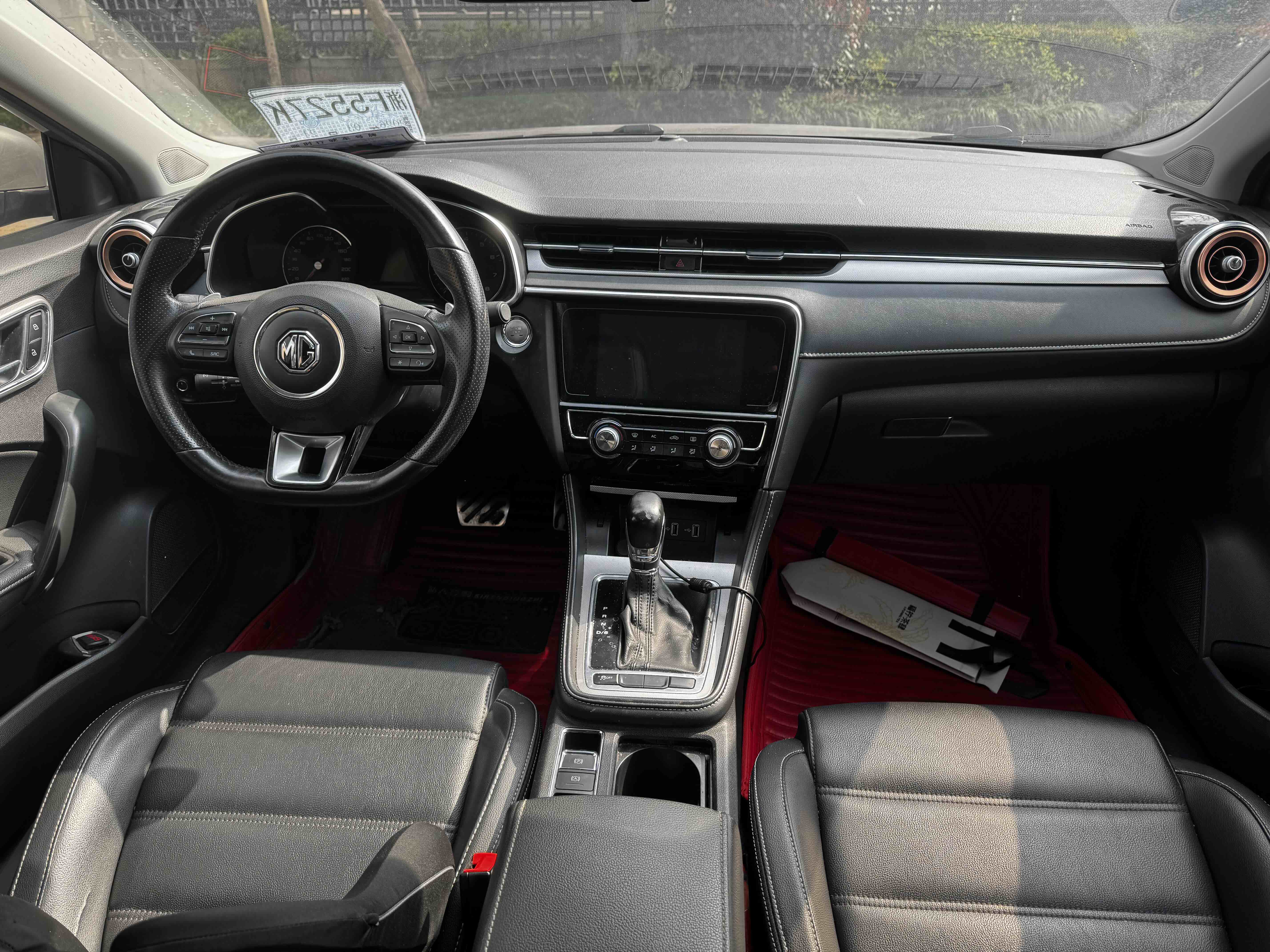 MG 6 2018 immagine di auto #11