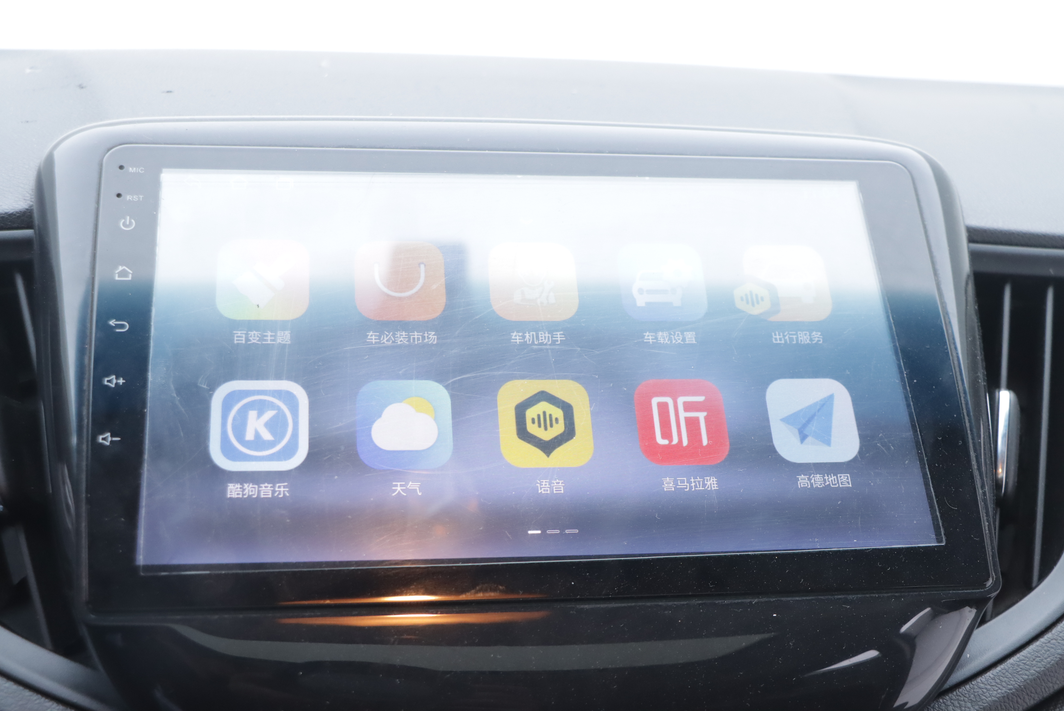 Chevrolet Cavalier 2018 car image #11