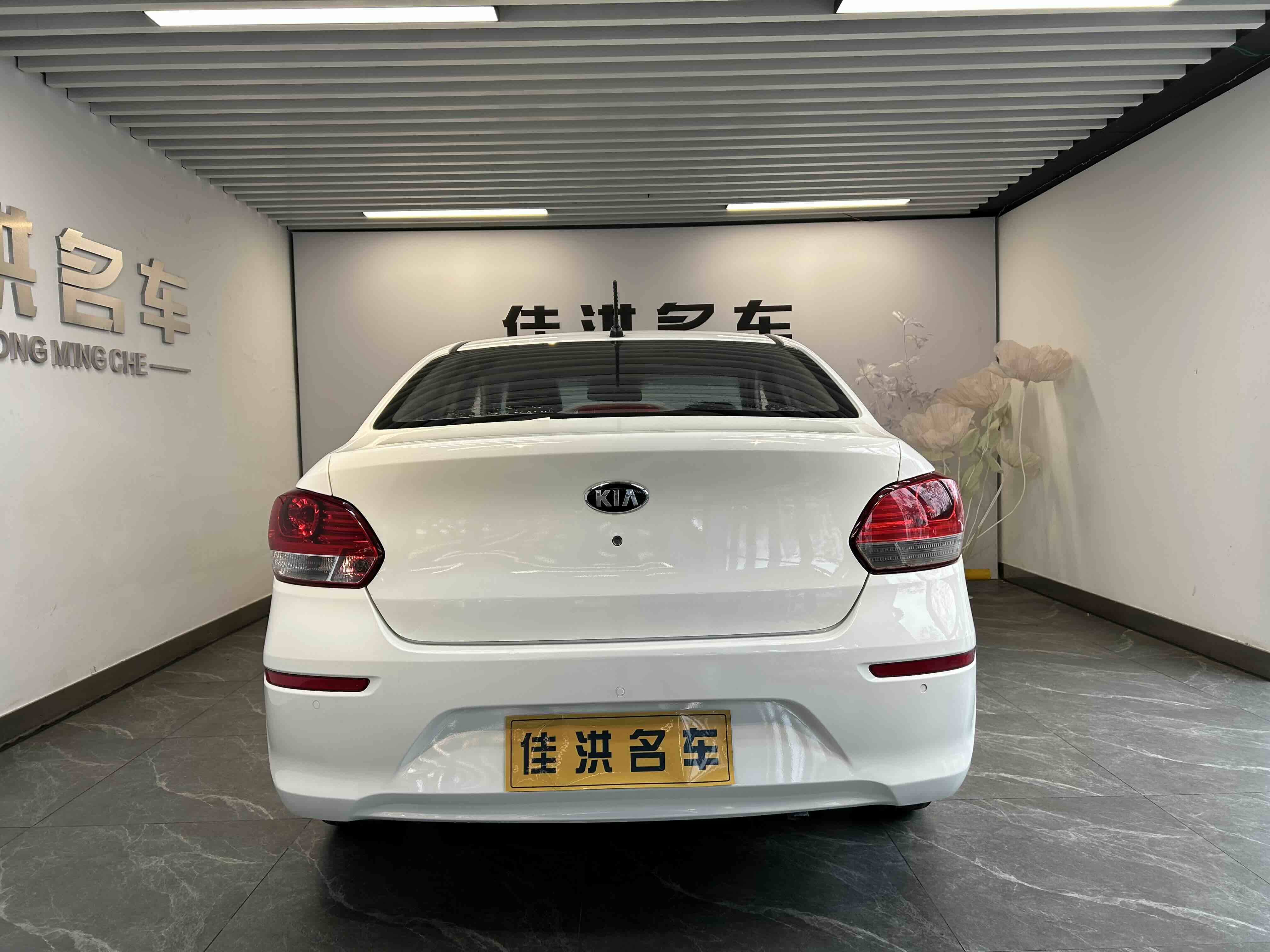 起亚 焕驰 2020 汽车图片 #11