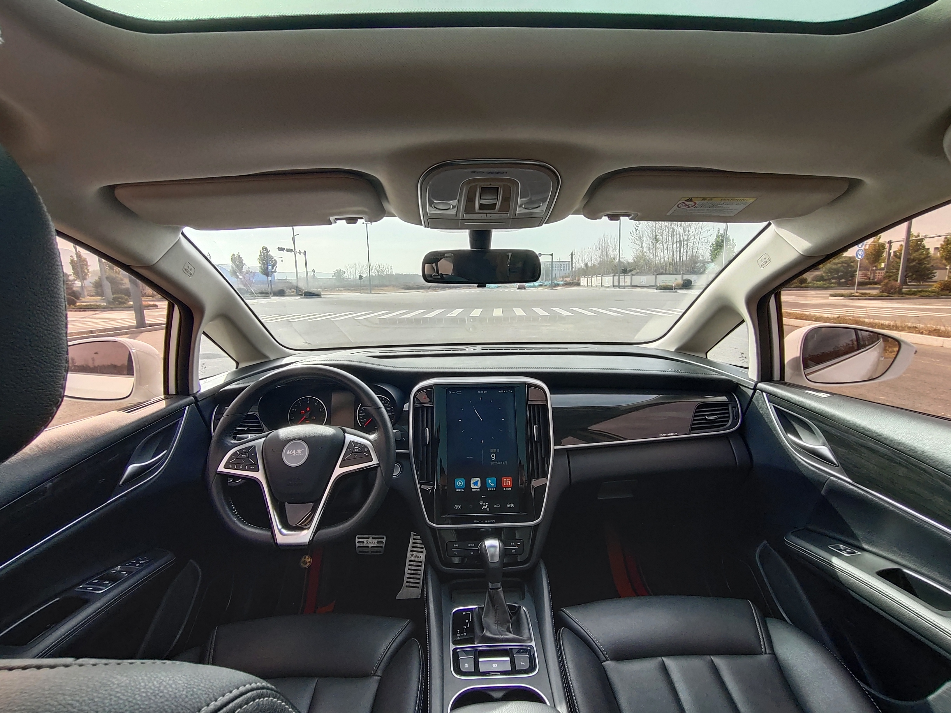 BYD Song MAX 2018 immagine di auto #11