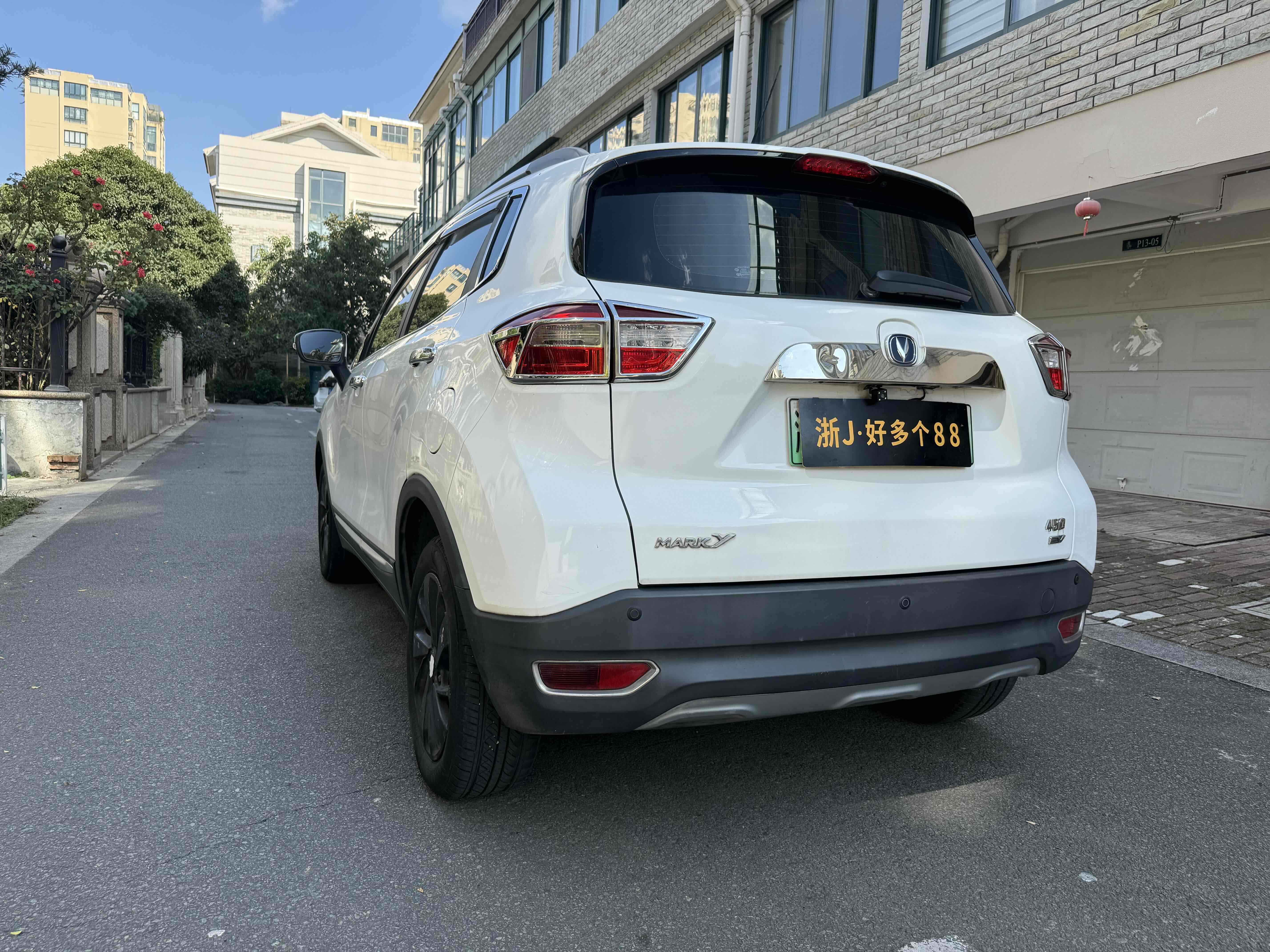 Changan CS15 EV 2019 #11 Changan CS15 EV 2019 car image #11