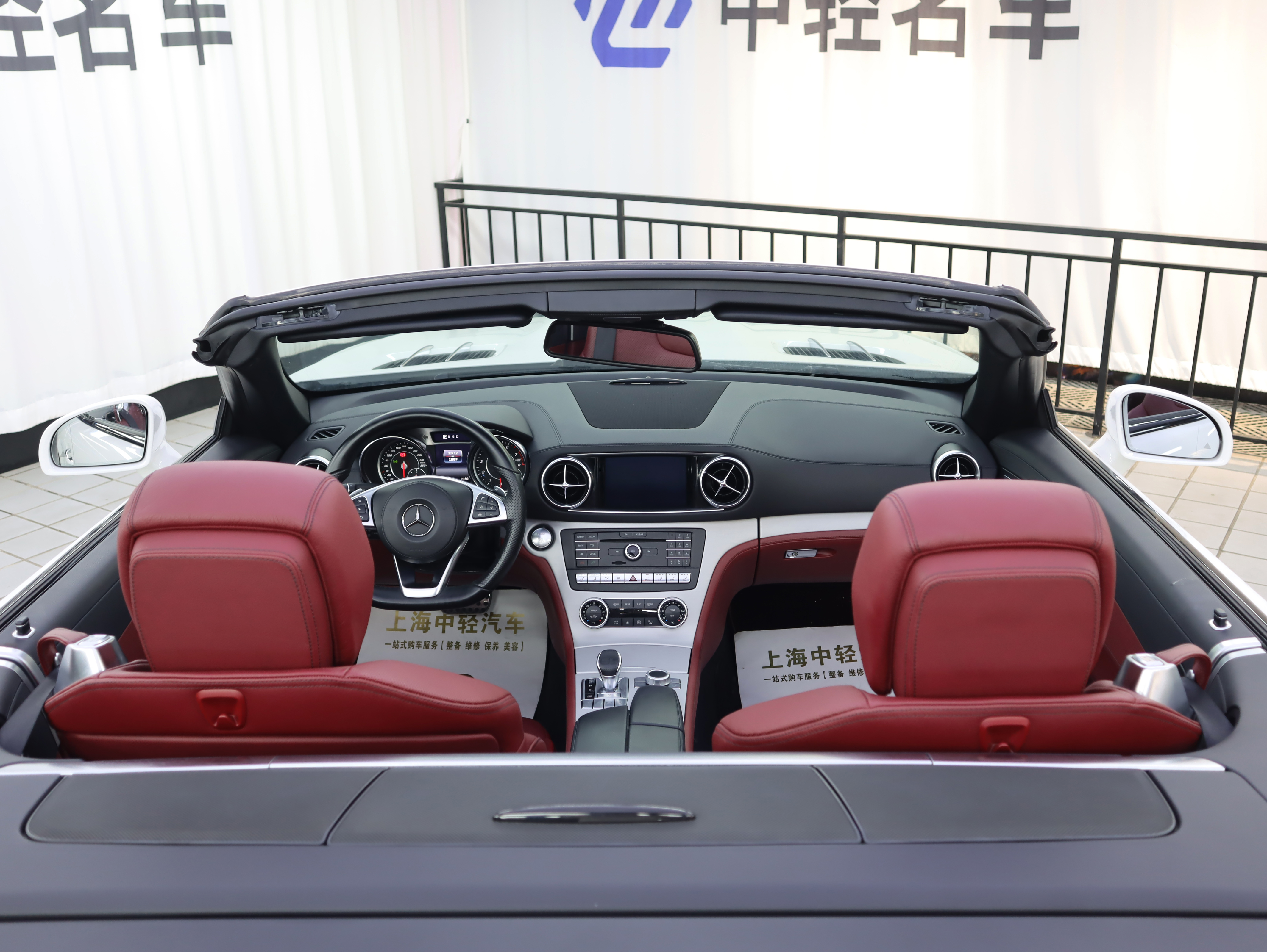 Mercedes-Benz SL Class 2019 car image #11