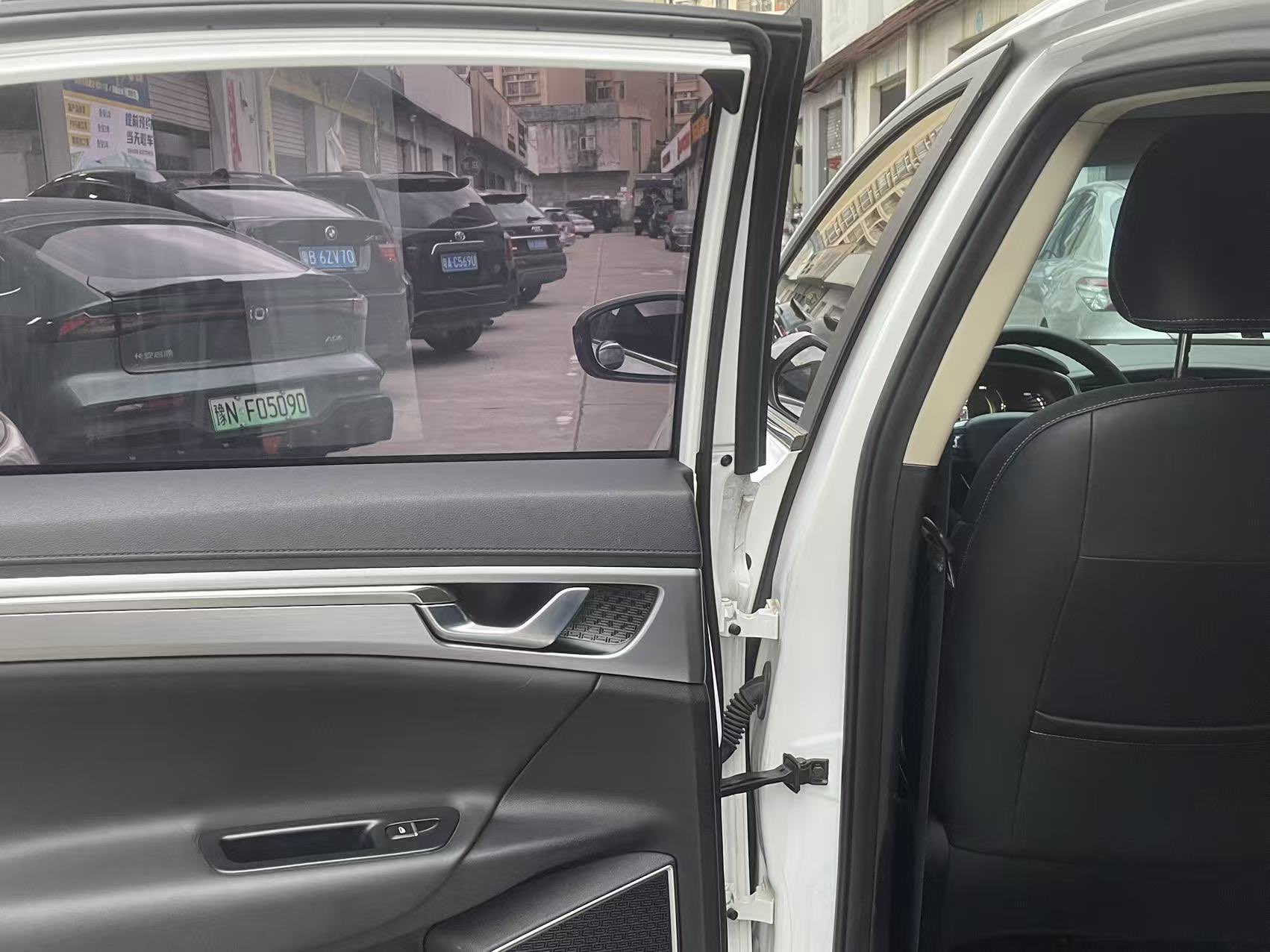 GEELY Emgrand New Energy 2020 car image #11