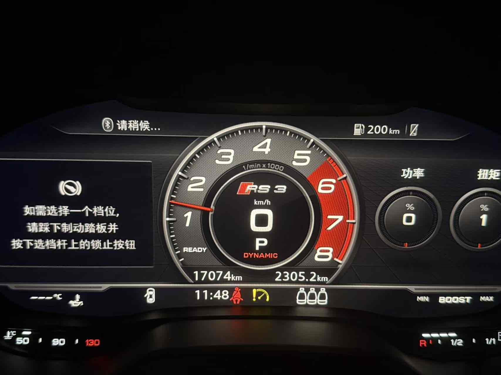 Audi RS 3 2018 #11 Audi RS 3 2018 immagine di auto #11