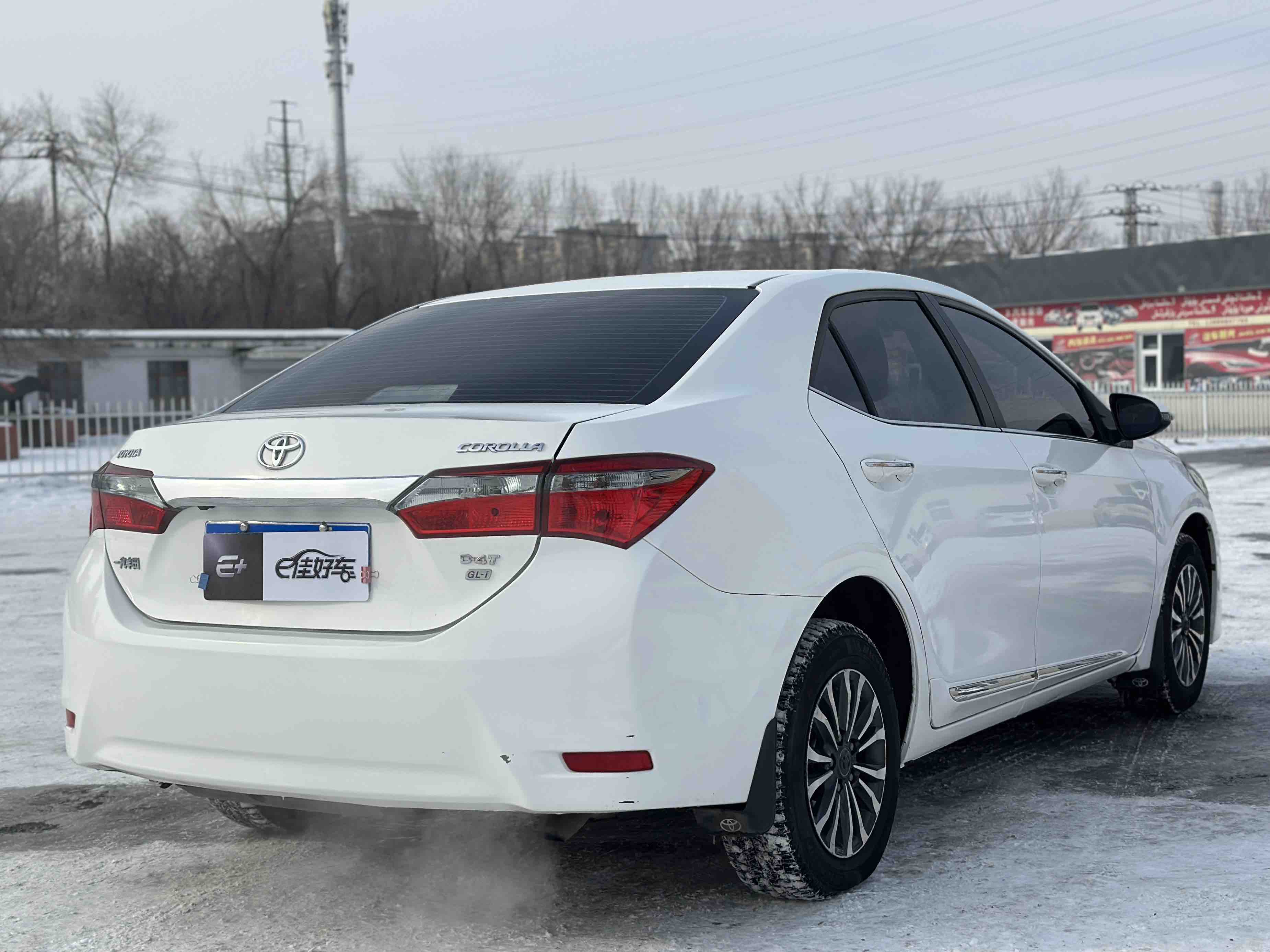 Toyota Corolla 2019 #11 Toyota Corolla 2019 imagen de coche #11