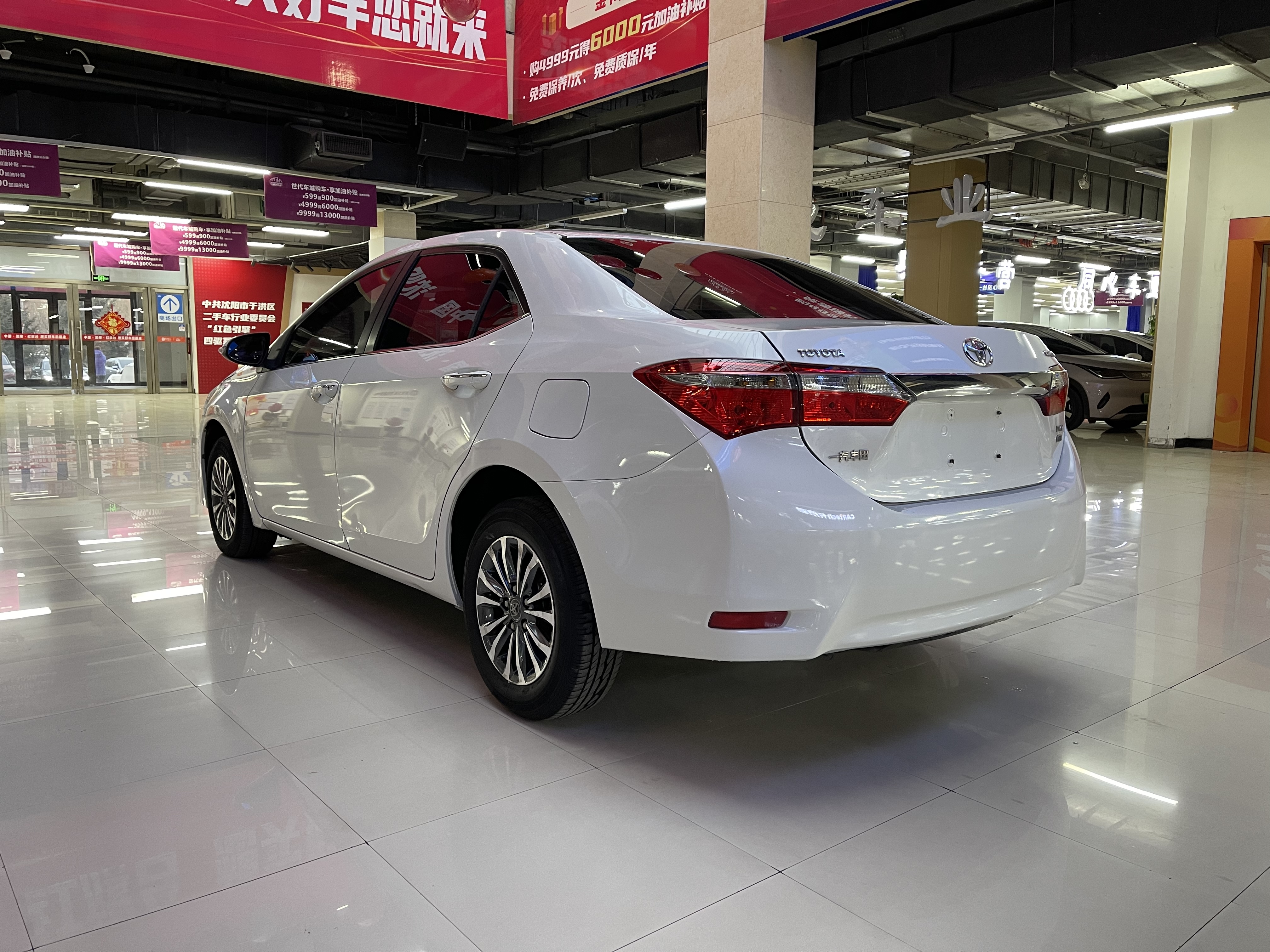 Toyota Corolla 2017 immagine di auto #11