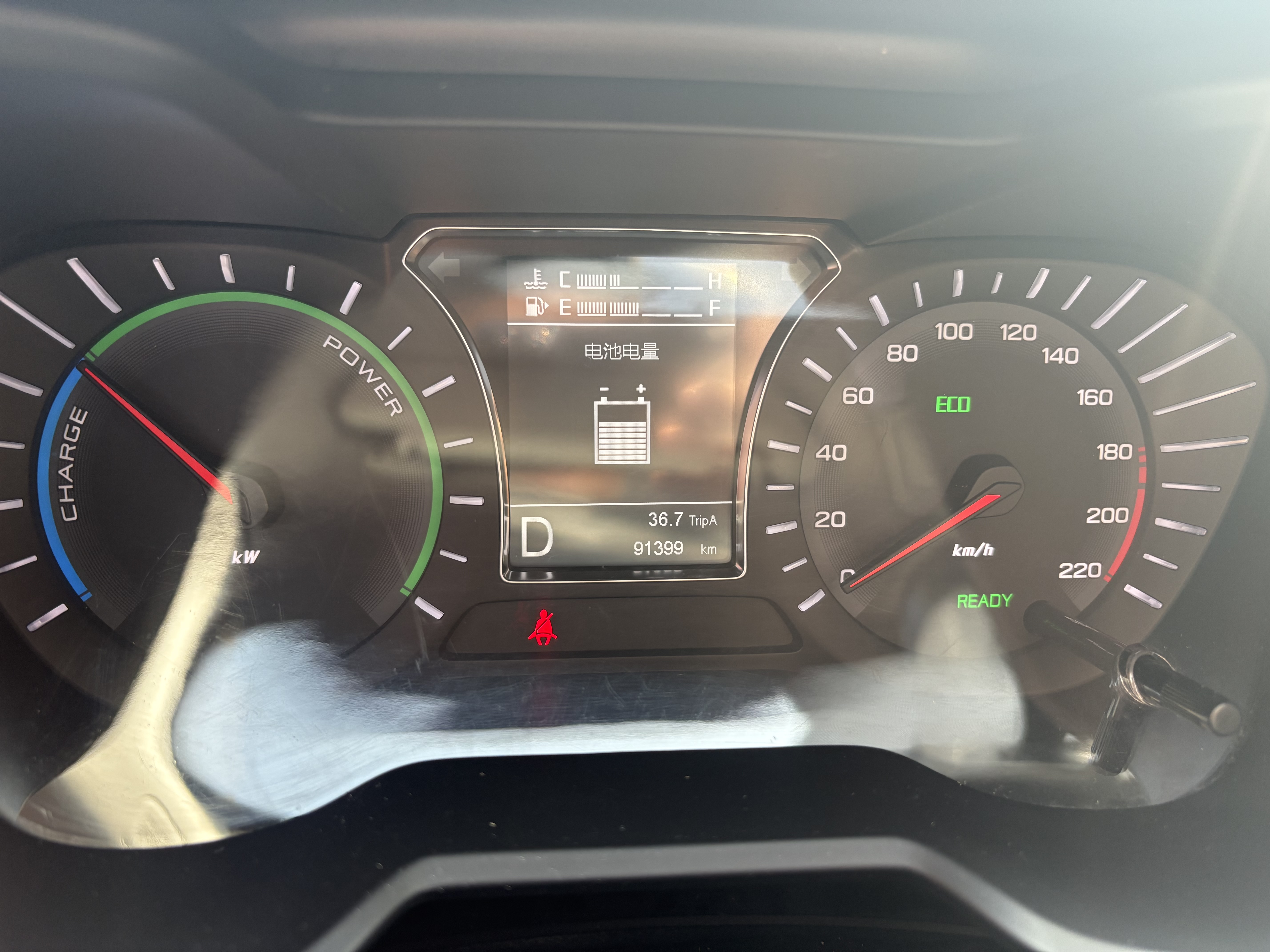 GAC Qizhi PHEV 2018 صورة سيارة #11