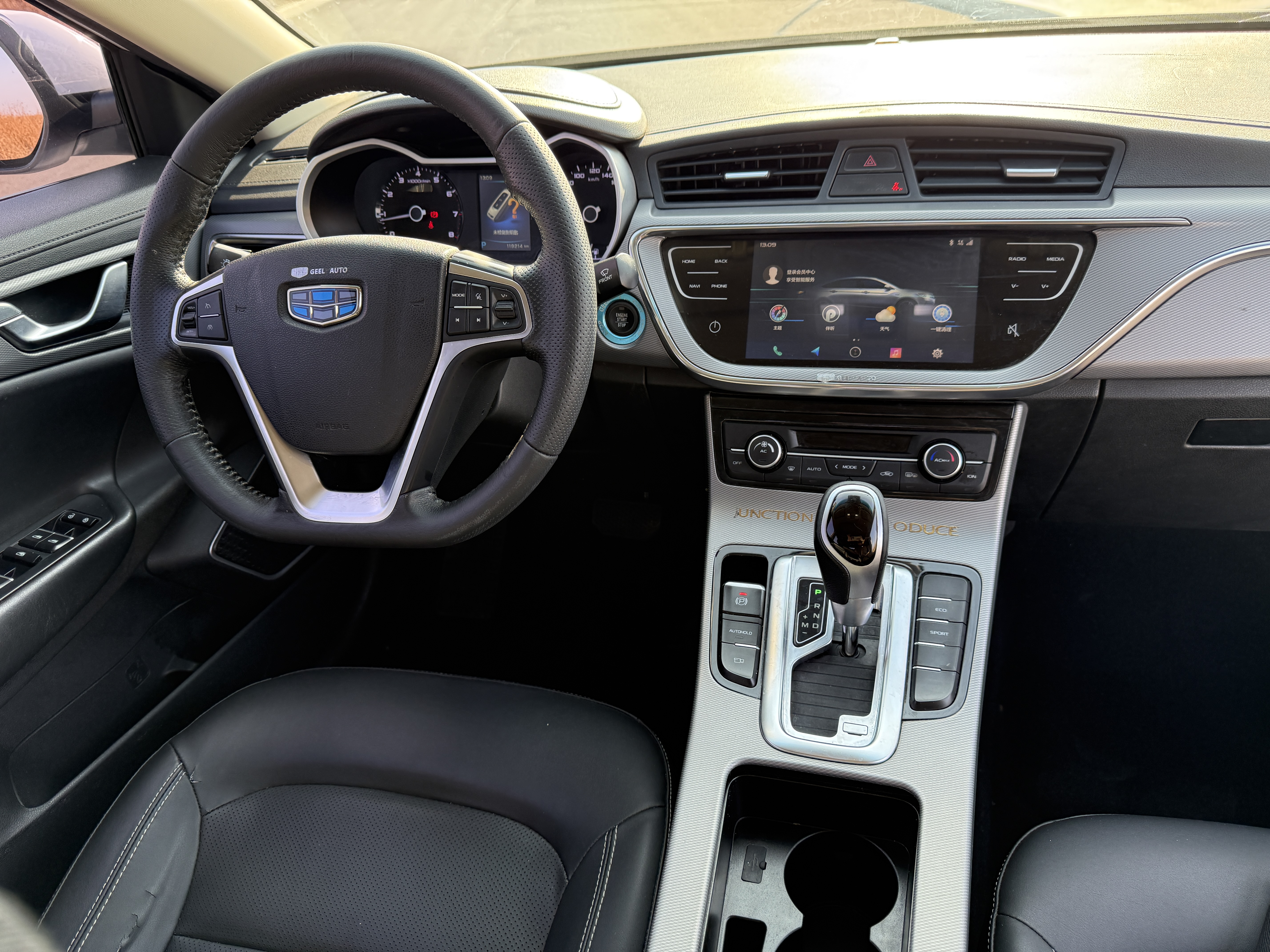 Emgrand GL 2018 car image #11