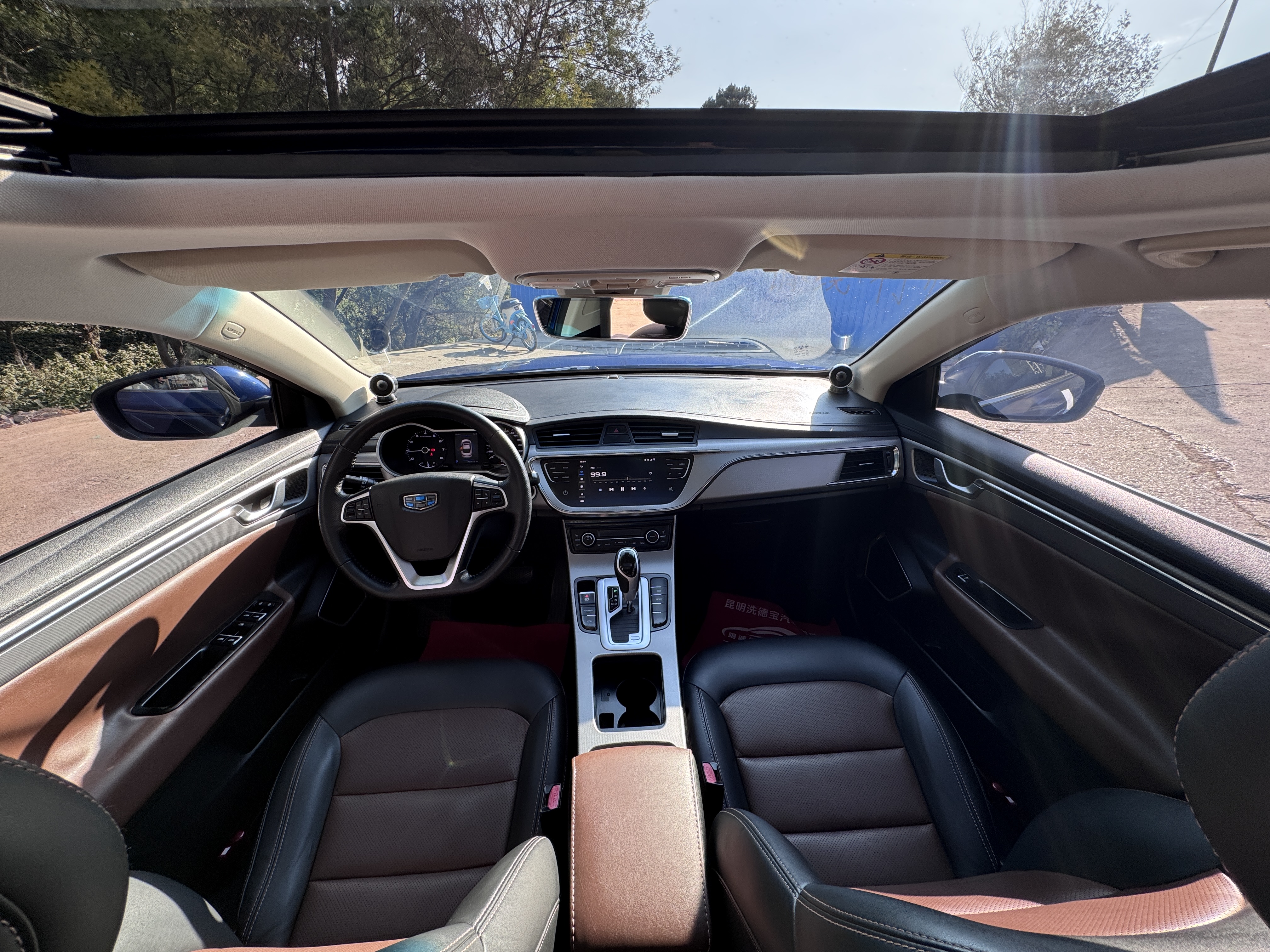 GEELY Emgrand GL 2019 car image #11