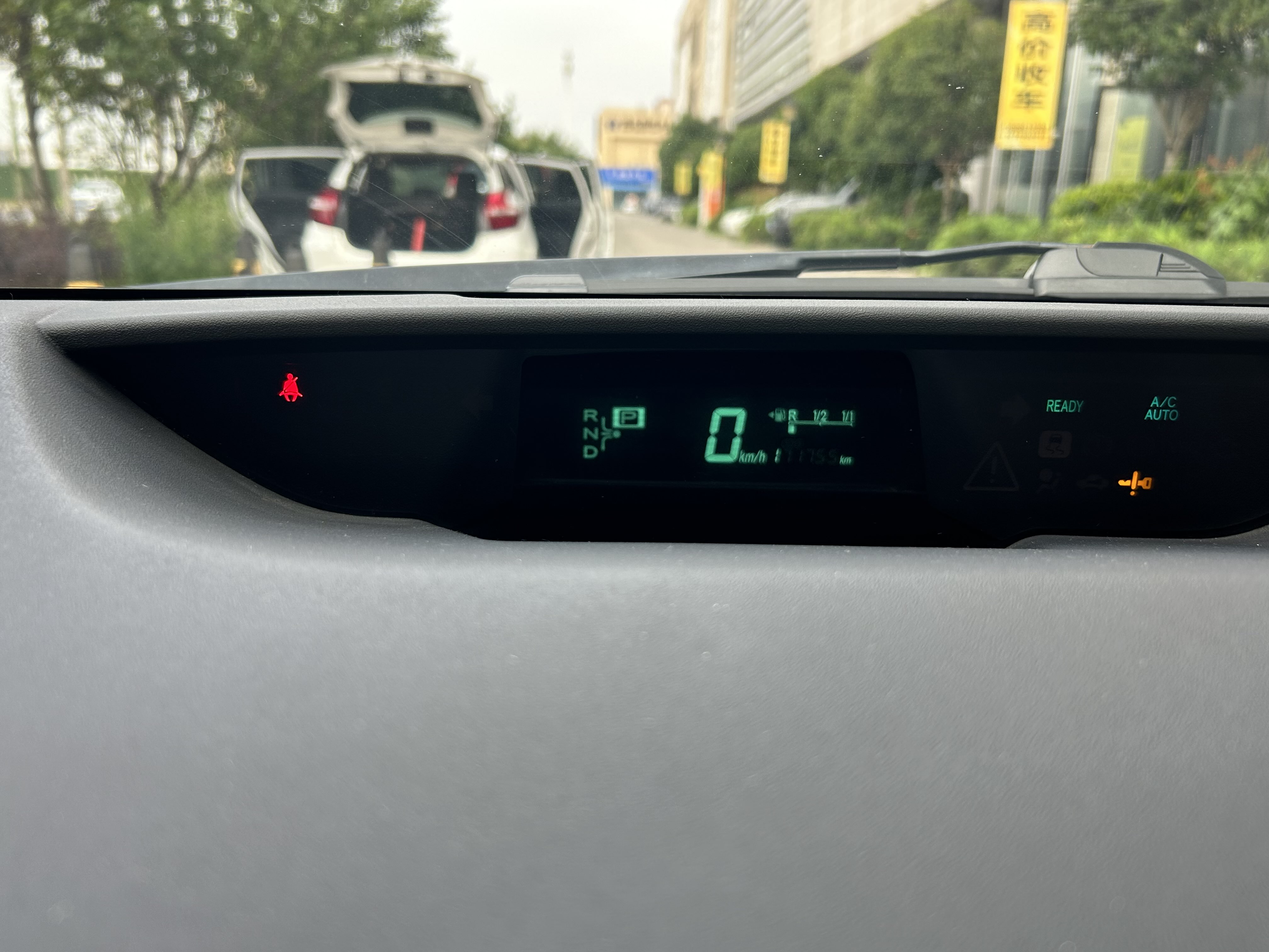 Toyota Prius 2009 #11 Toyota Prius 2009 car image #11