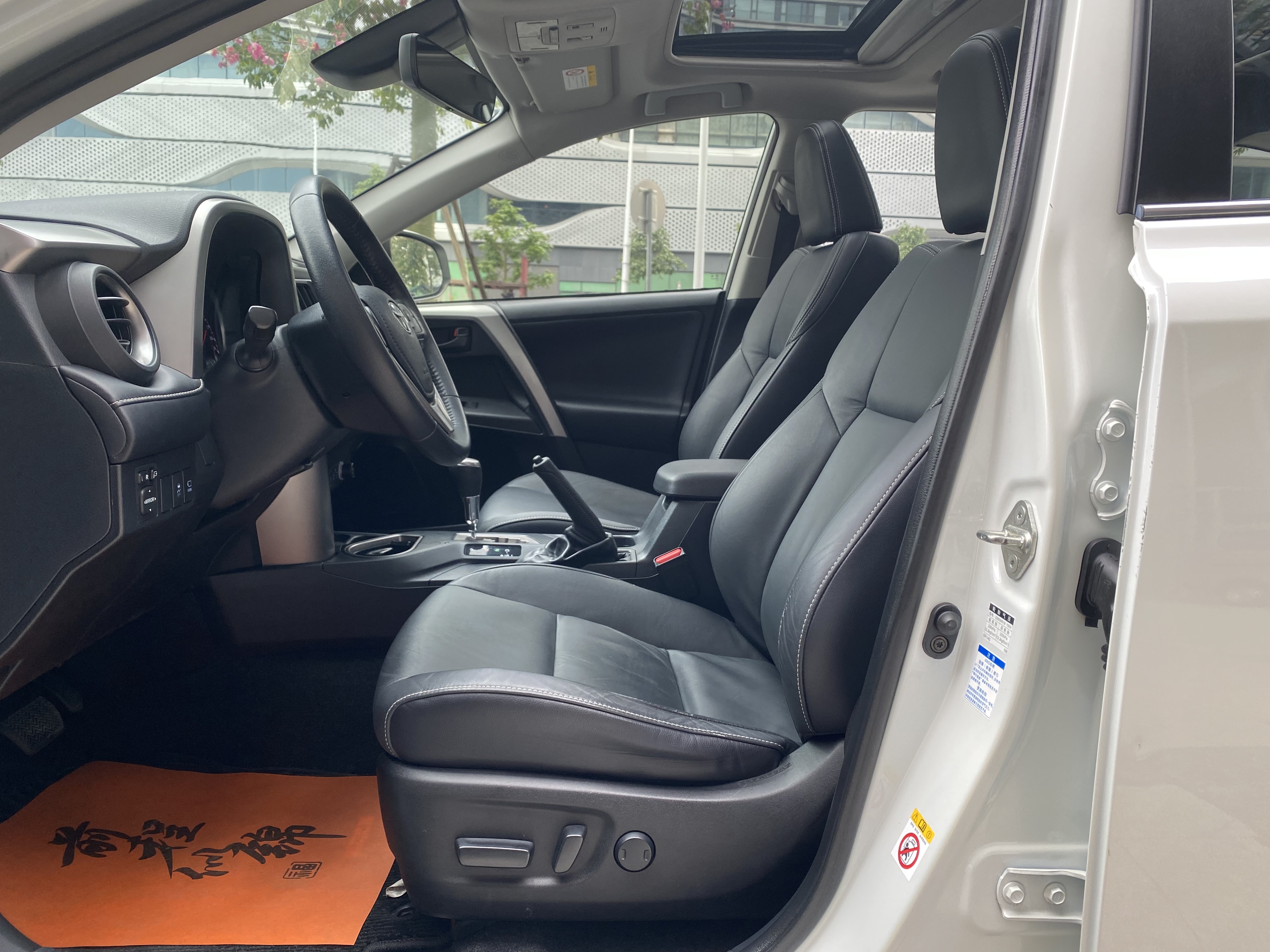 Toyota RAV4 2017 #11 Toyota RAV4 2017 car image #11