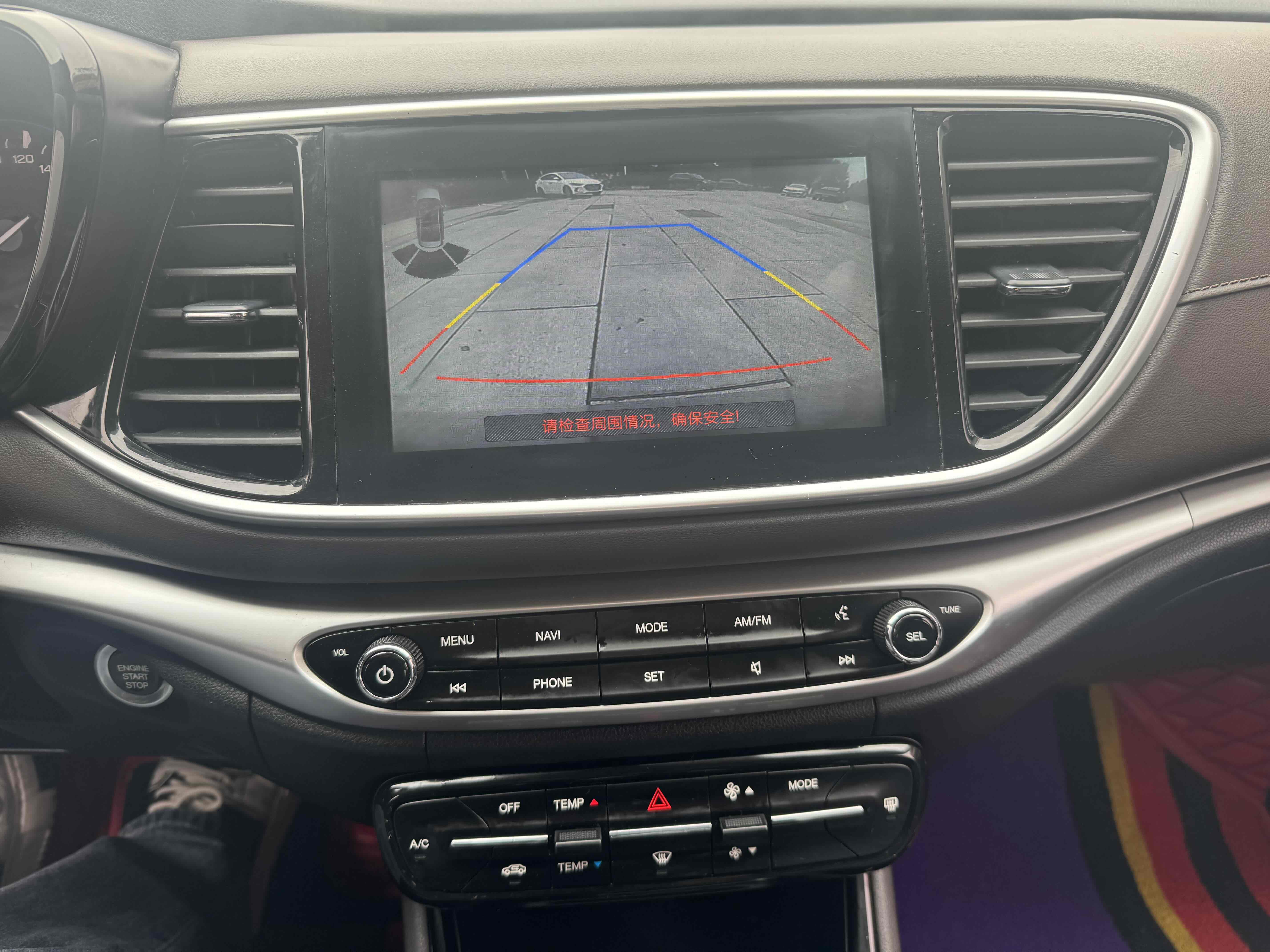 GAC Trumpchi GA4 2019 car image #11