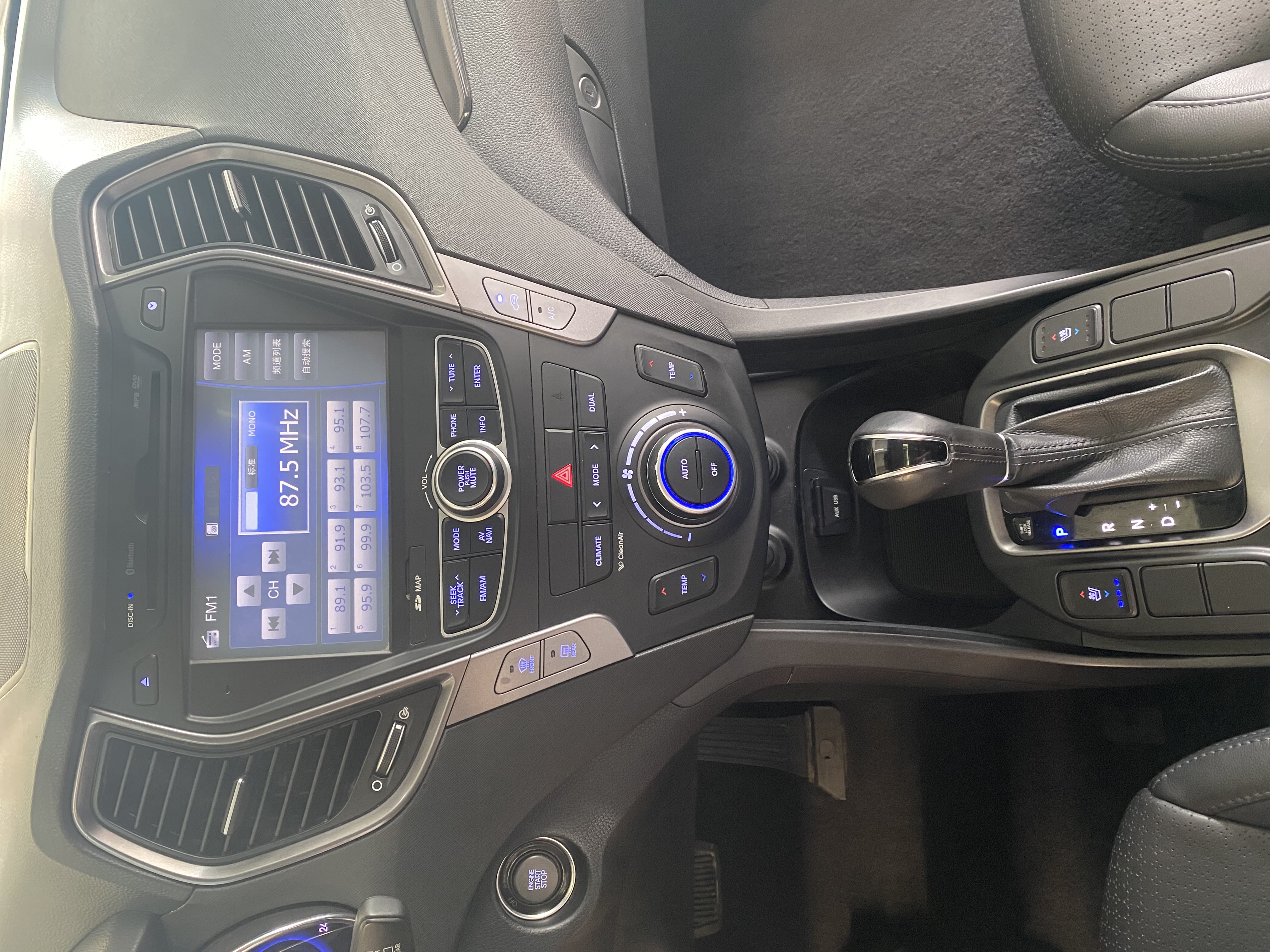 Hyundai Grand Santa Fe 2013 car image #11