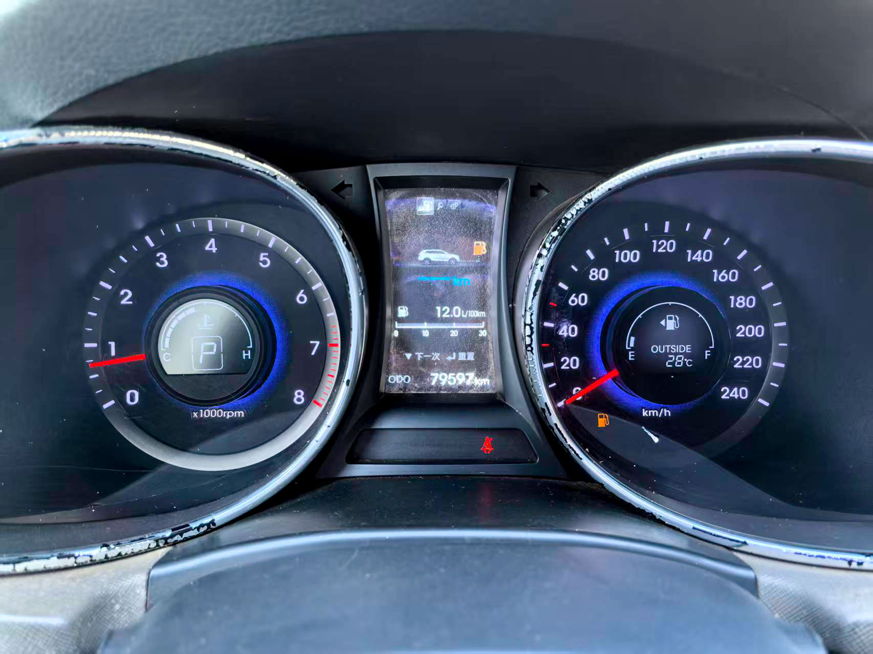 Hyundai Grand Santa Fe 2015 #11 Hyundai Grand Santa Fe 2015 car image #11