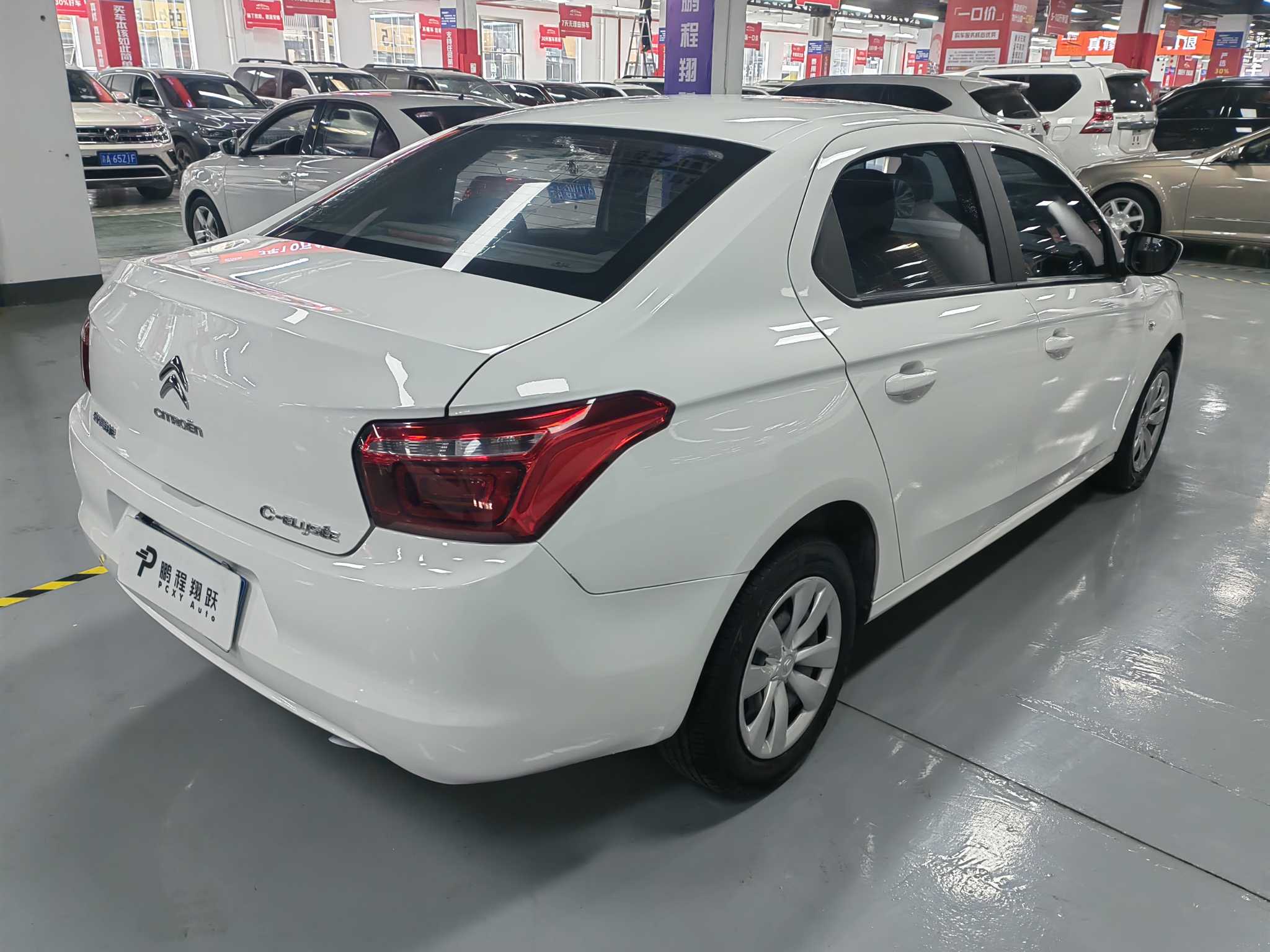 Citroen C-Elysée 2018 immagine di auto #11