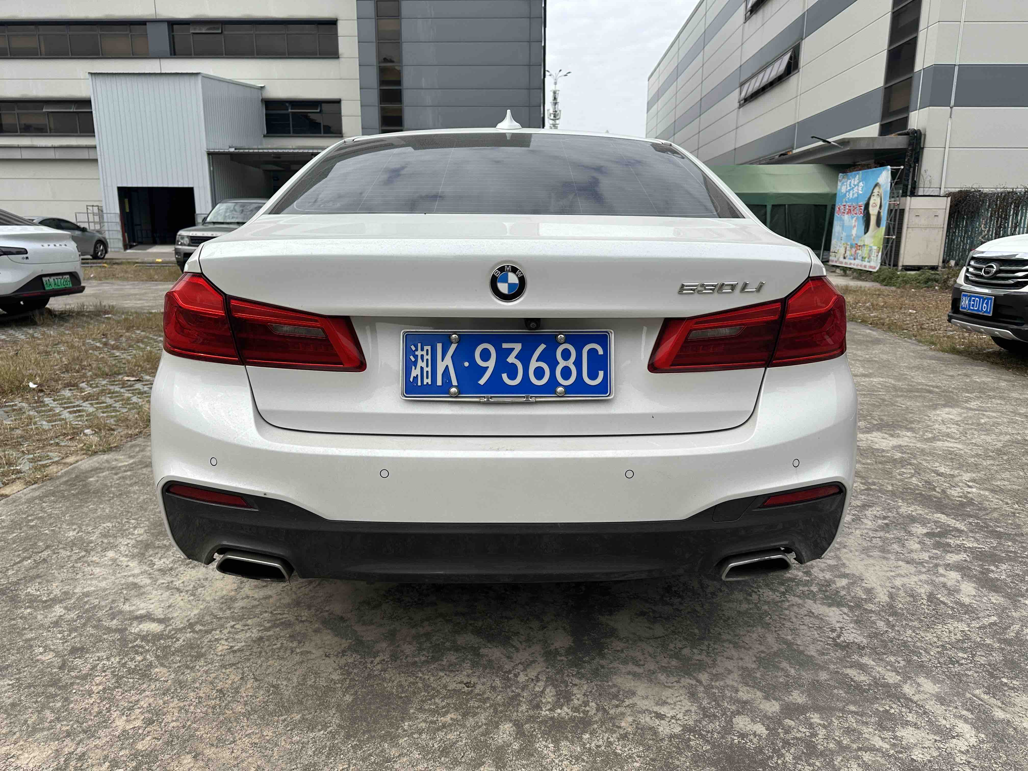 BMW 5 Series 2018 car image #11