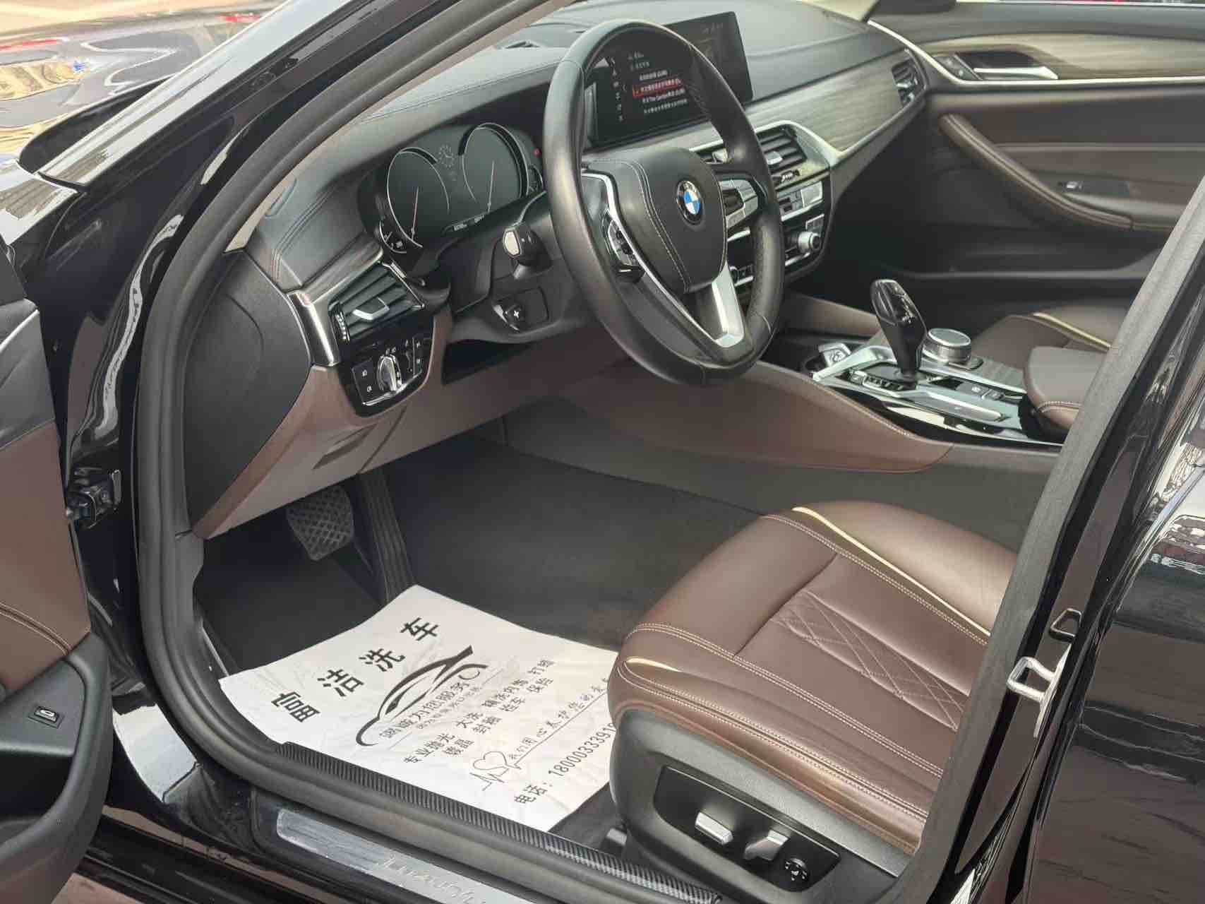 BMW 5 Series 2018 car image #11