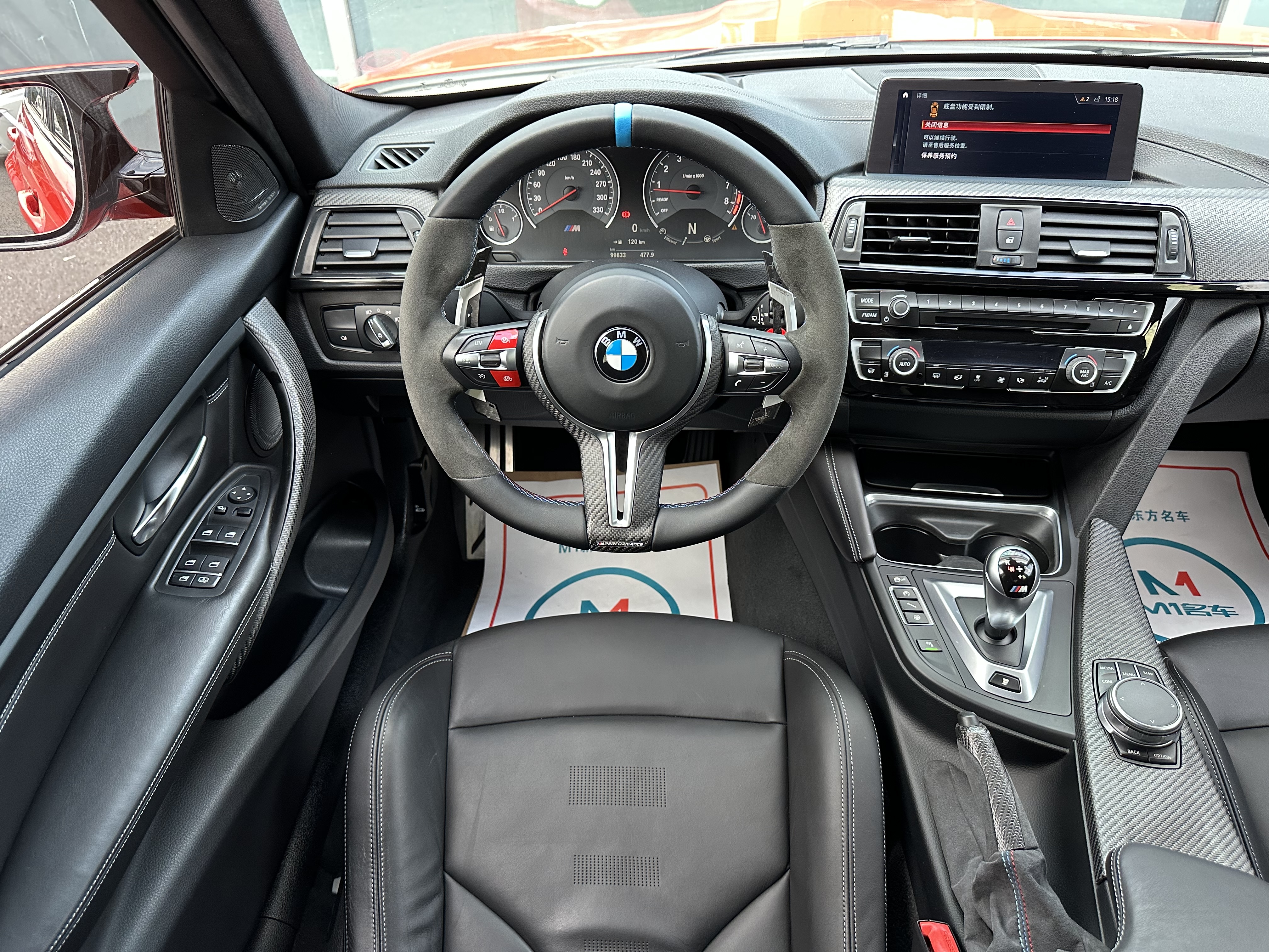 BMW M760Le 2017 #11 BMW M760Le 2017 car image #11