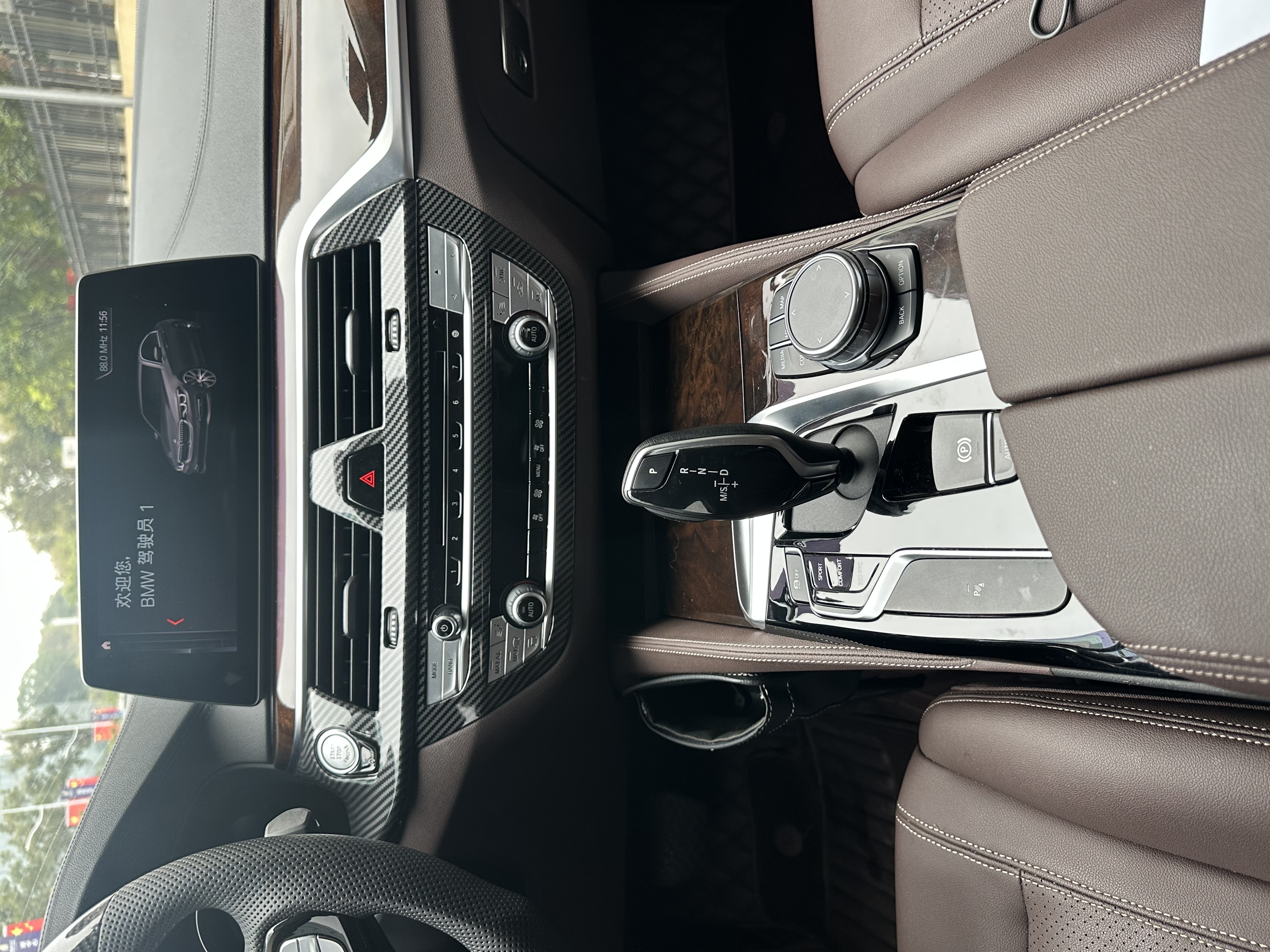 BMW 5 Series 2019 #11 BMW 5 Series 2019 car image #11