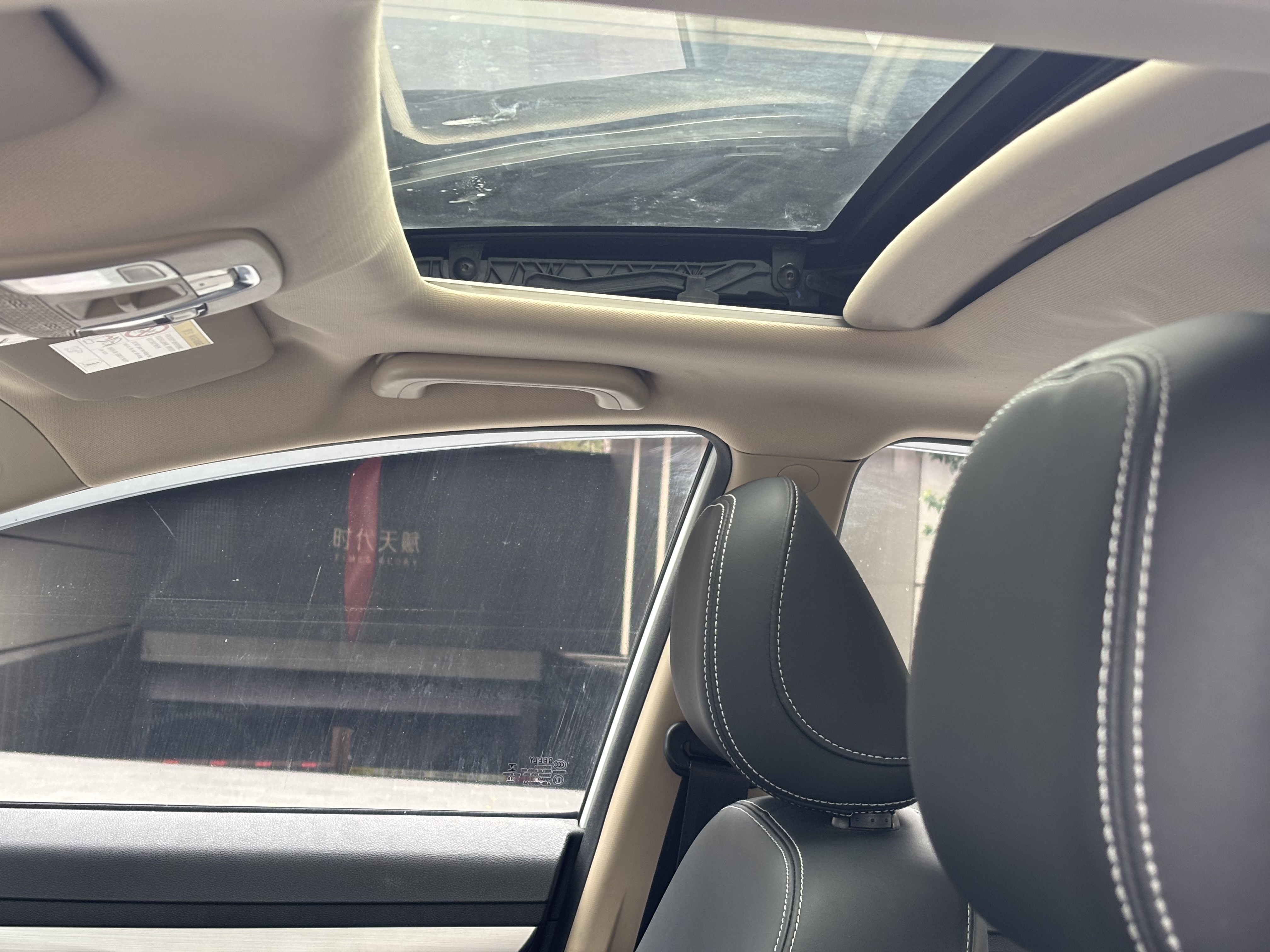 GEELY Emgrand 2018 #11 GEELY Emgrand 2018 car image #11