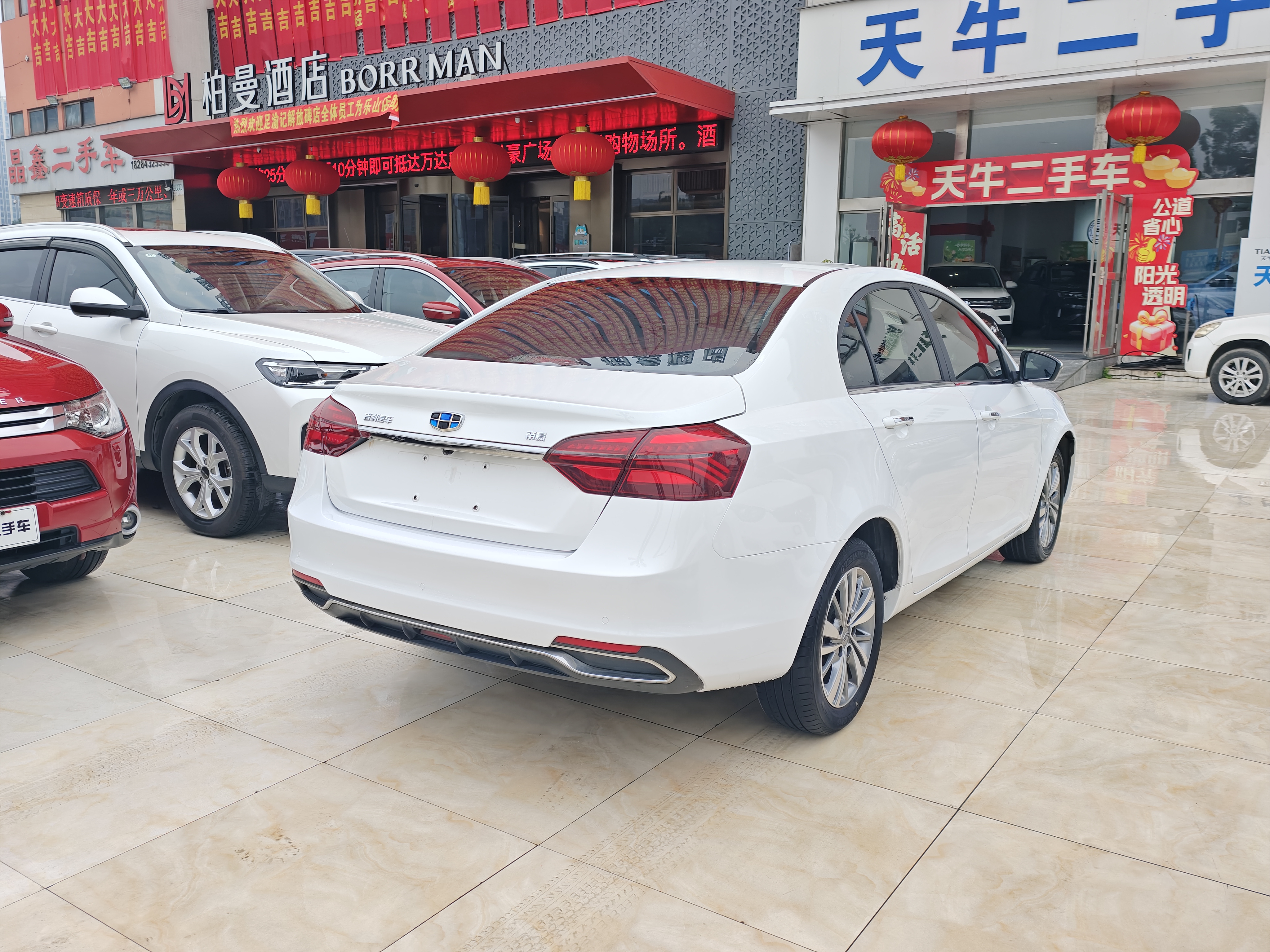 Emgrand 2018 #11 Emgrand 2018 car image #11