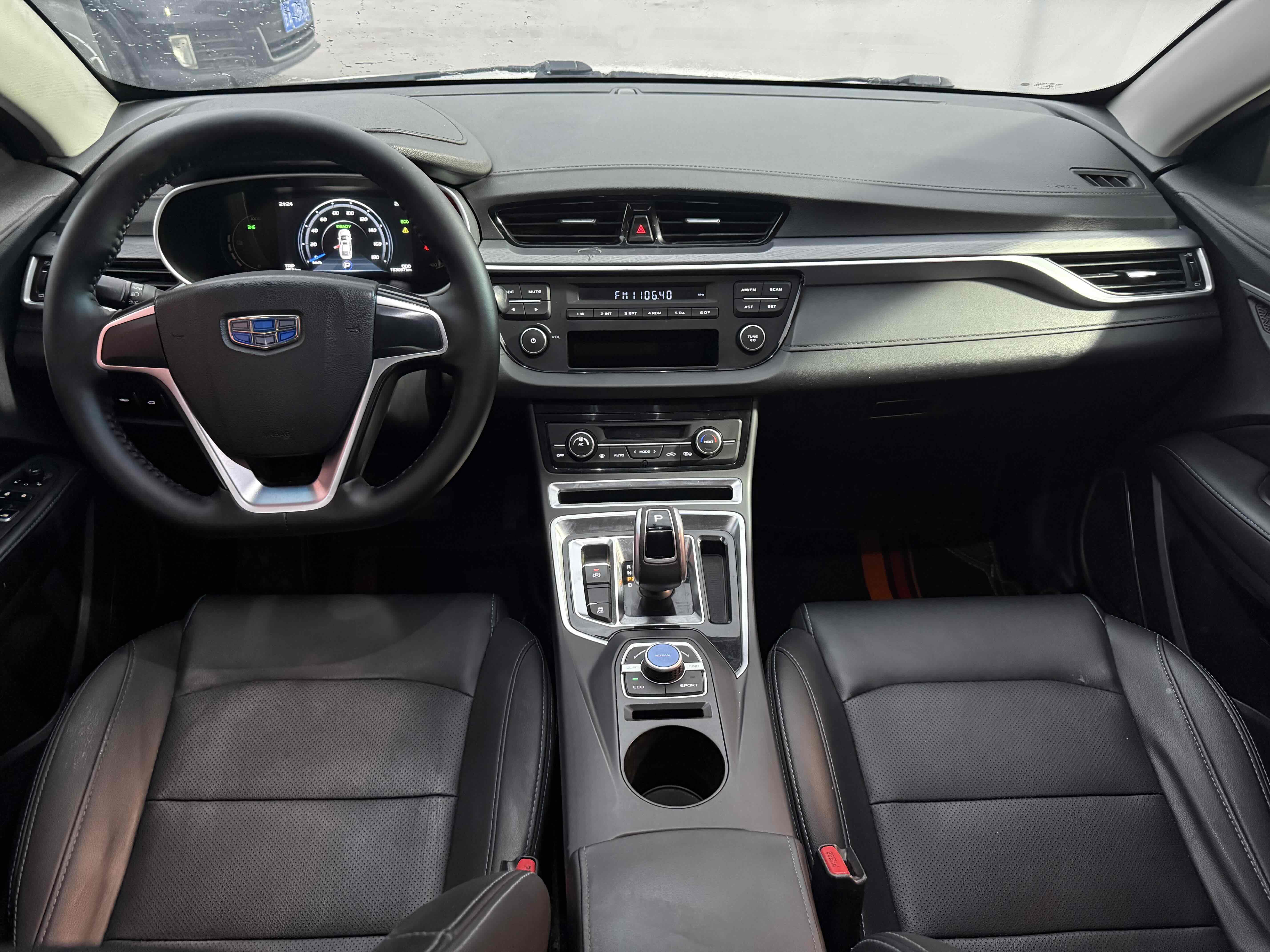 GEELY Emgrand New Energy 2019 car image #11