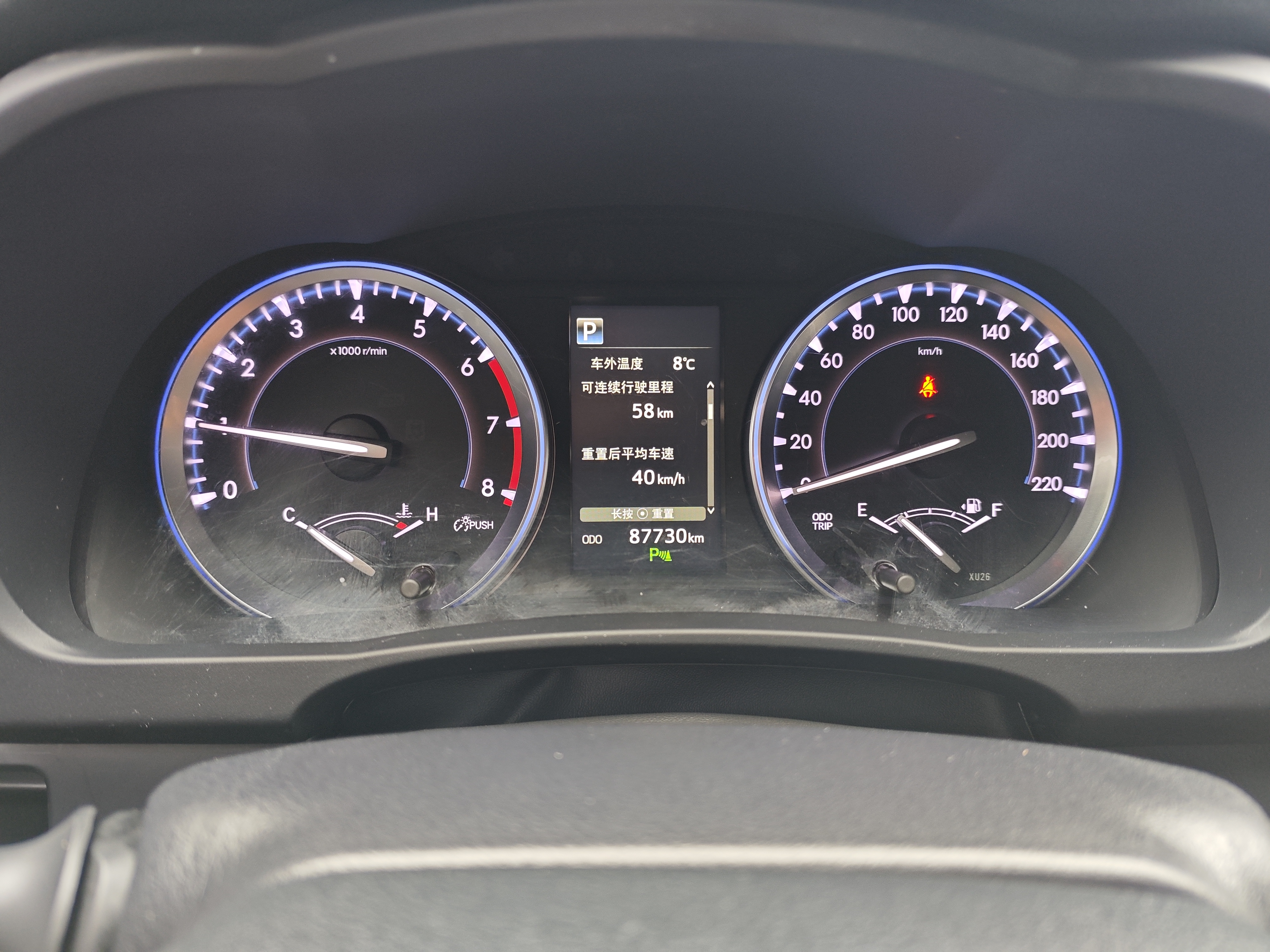 Toyota Highlander 2020 immagine di auto #11