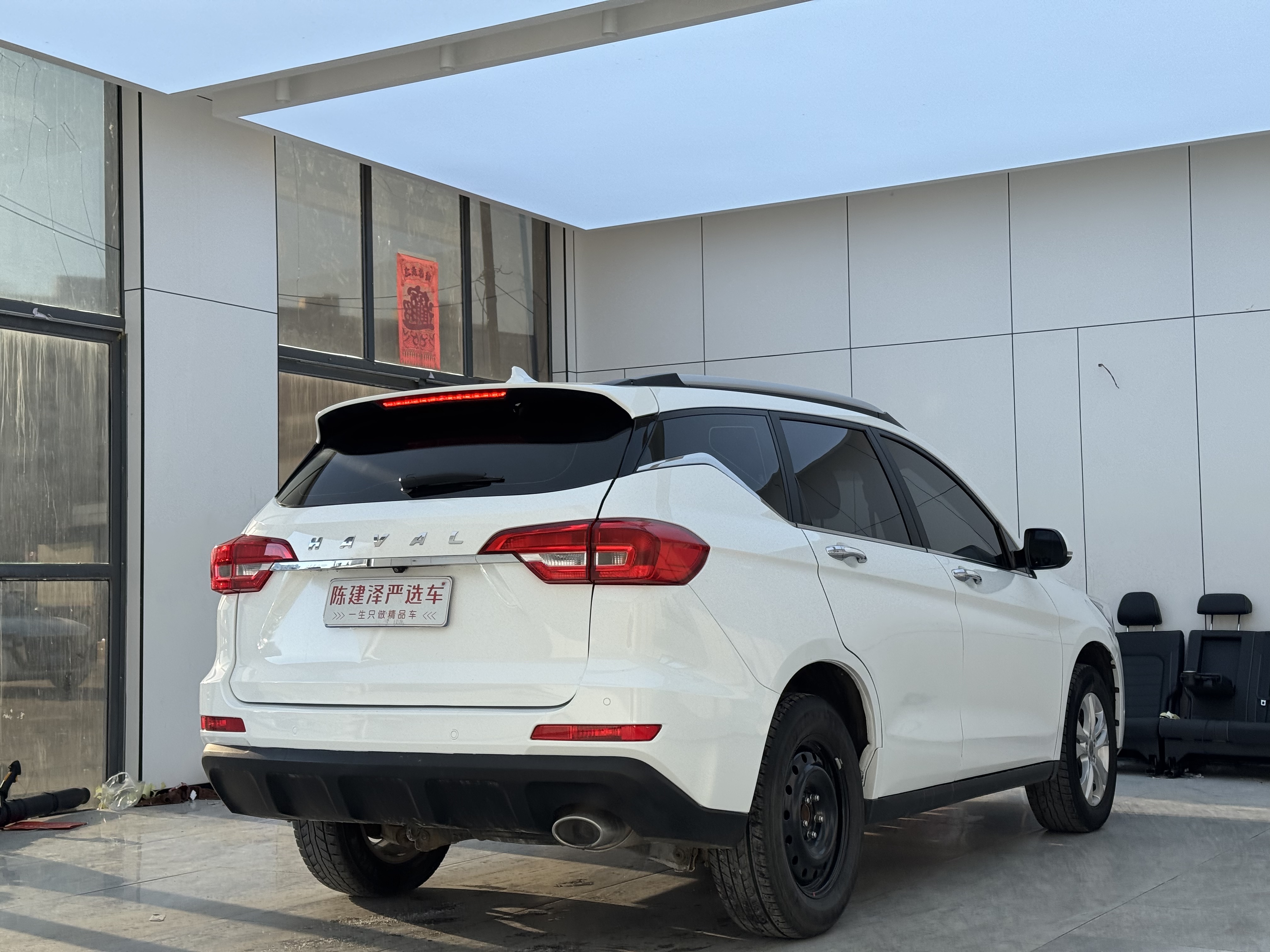 Haval M6 2019 #11 Haval M6 2019 car image #11