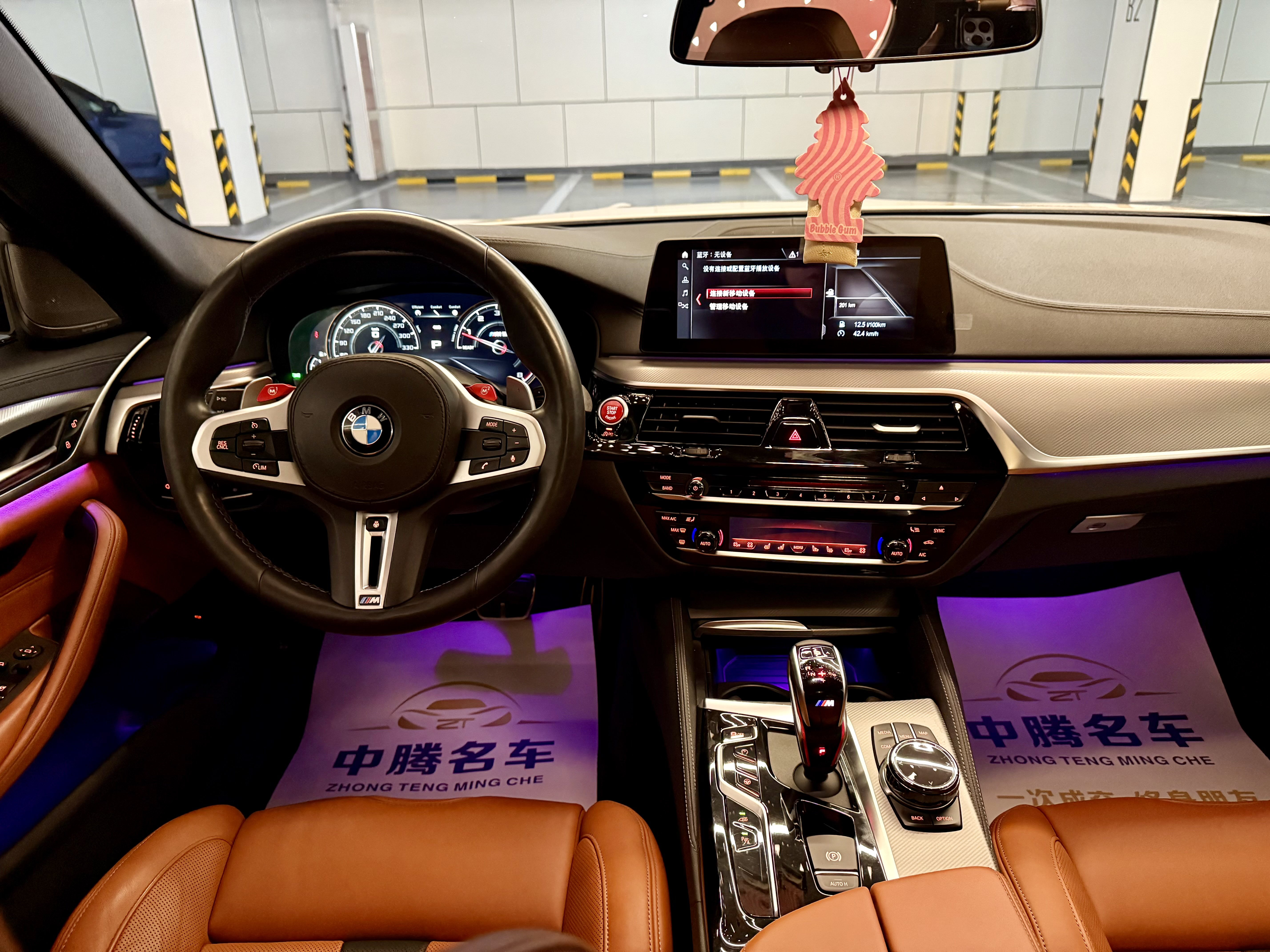 BMW M5 2019 صورة سيارة #11