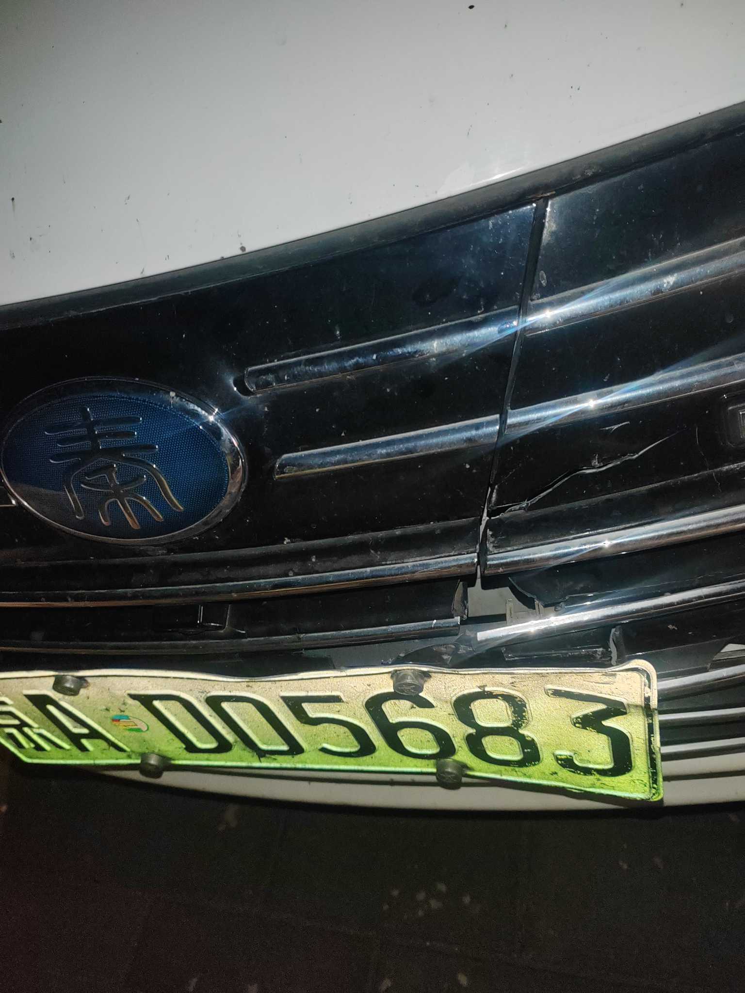 BYD Qin New Energy 2018 car image #11