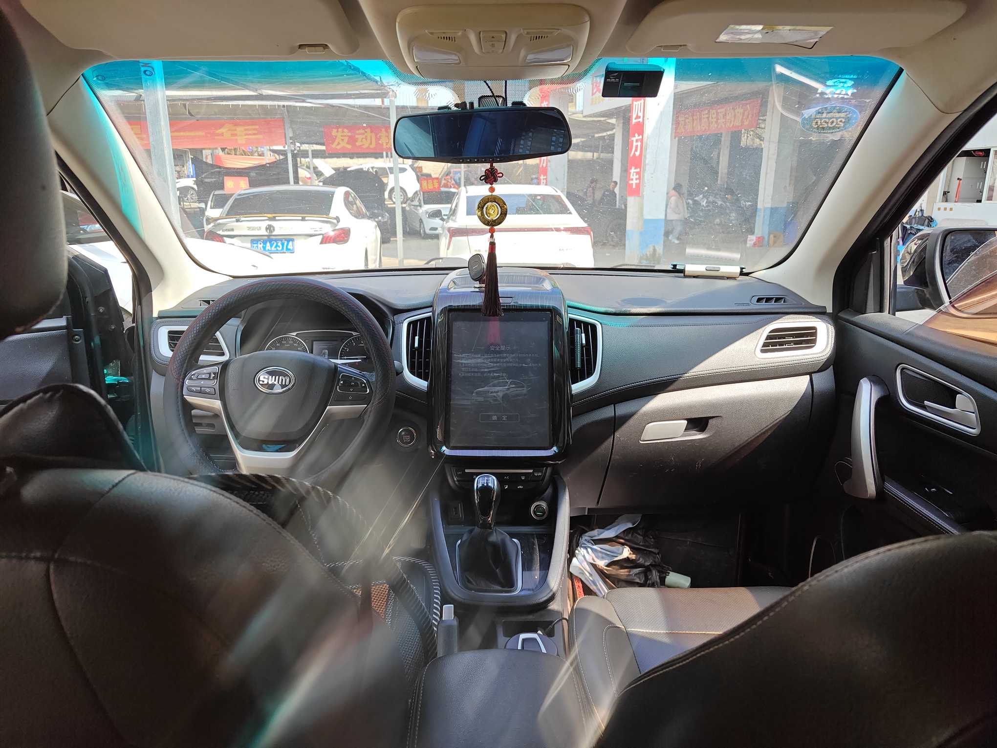 SWM X7 2017 car image #11